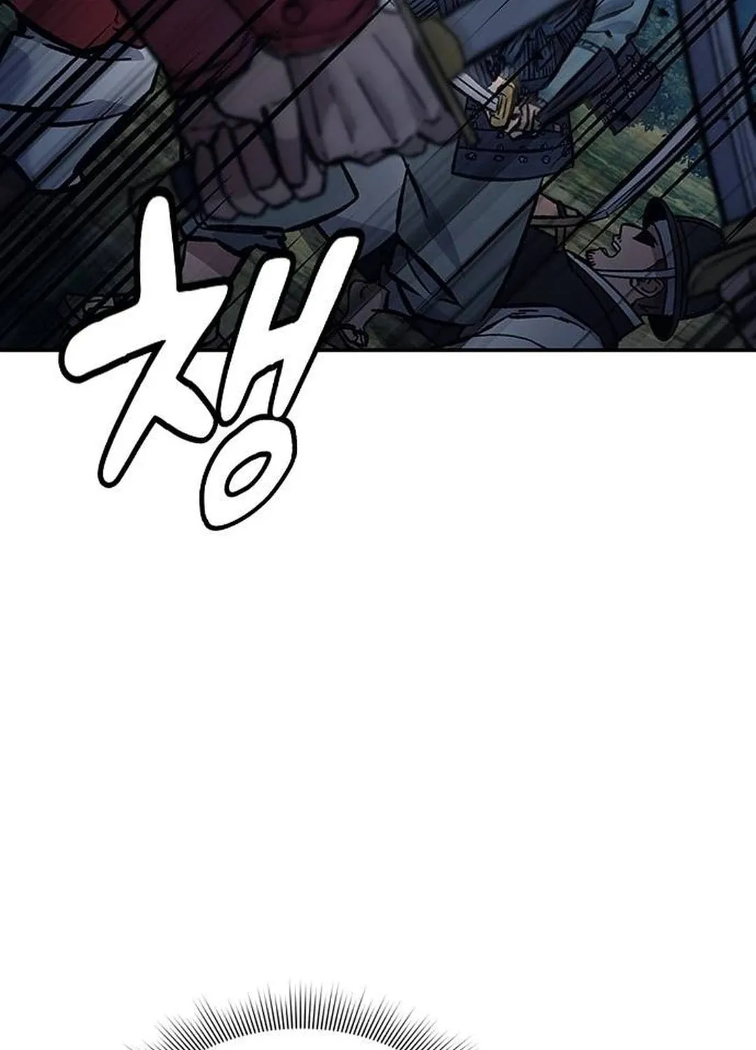 Doctor, Joseon Gada Chapter 20 page 130 - 