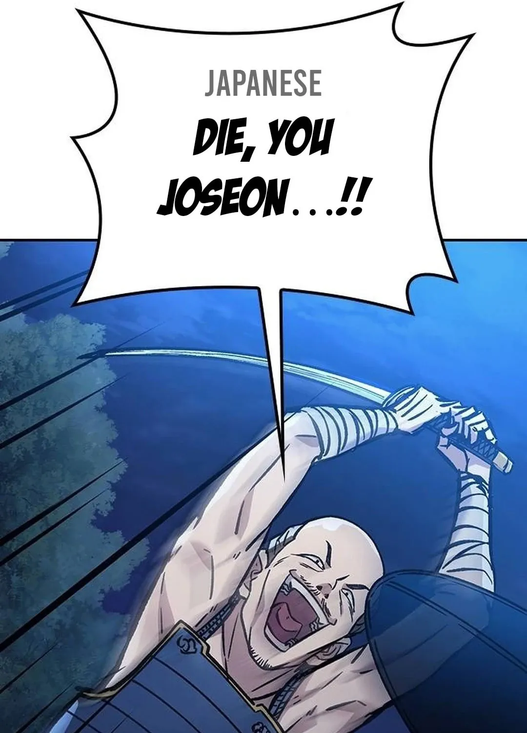 Doctor, Joseon Gada Chapter 20 page 135 - 