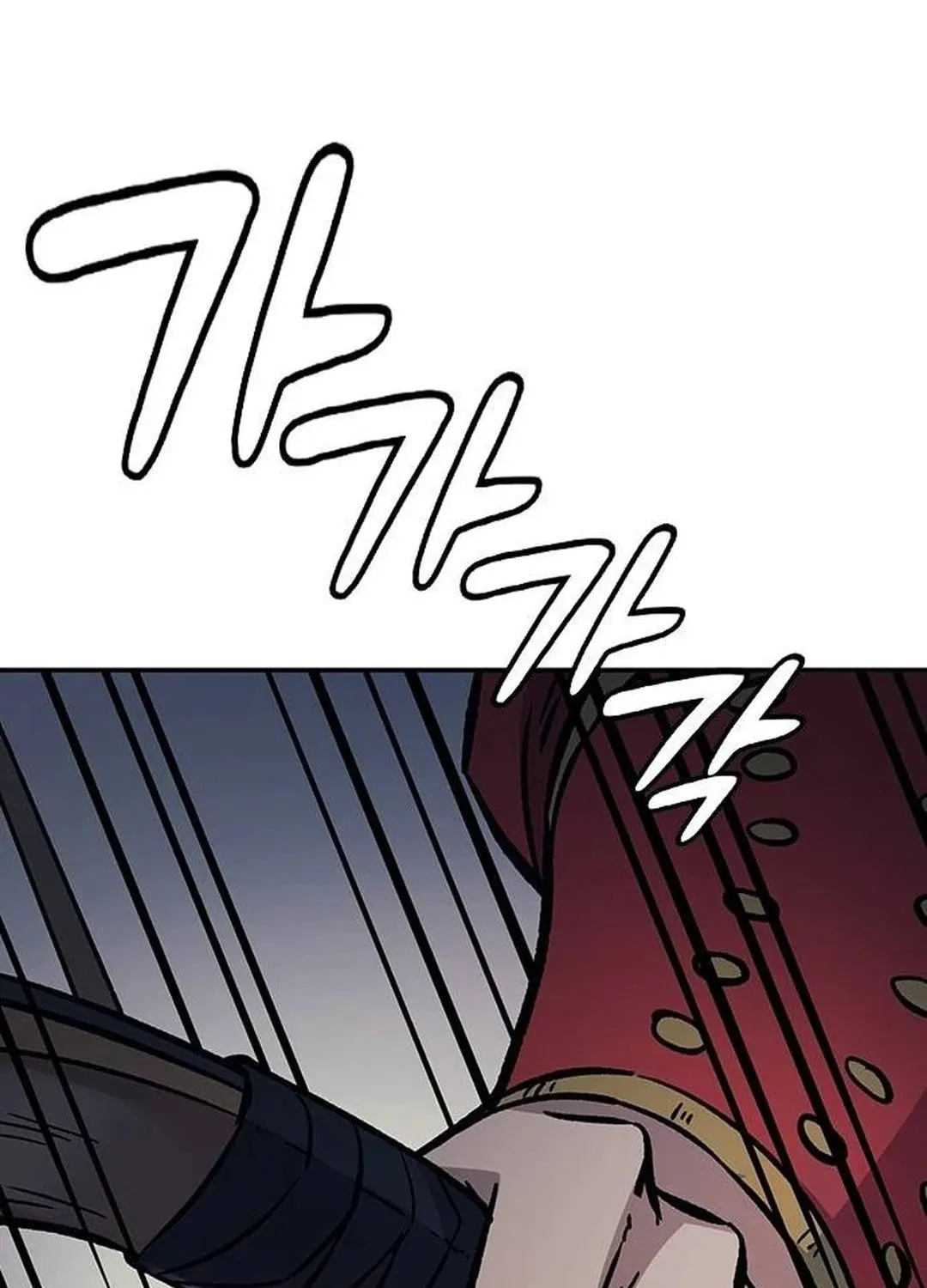 Doctor, Joseon Gada Chapter 20 page 139 - 