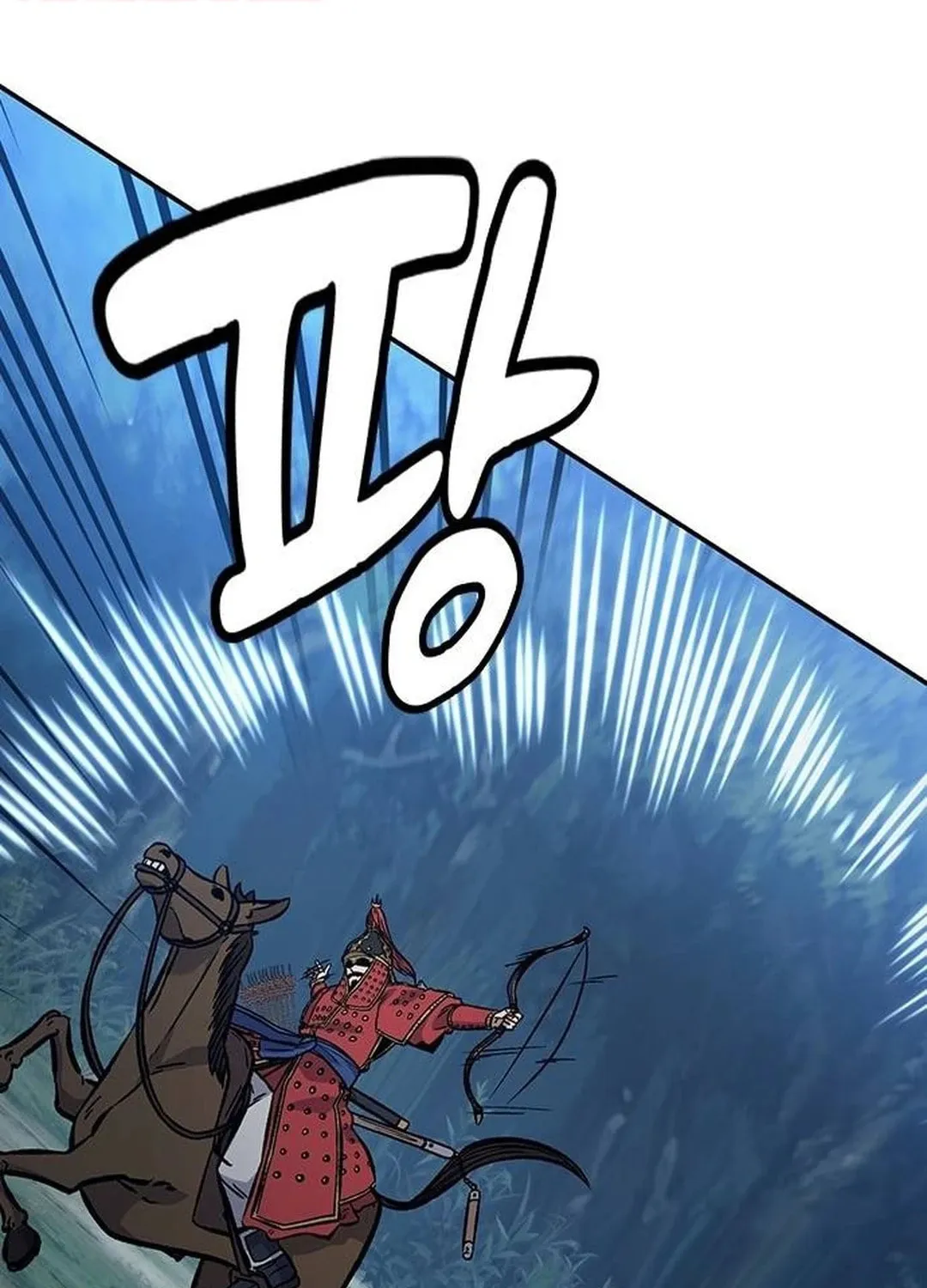 Doctor, Joseon Gada Chapter 20 page 142 - 