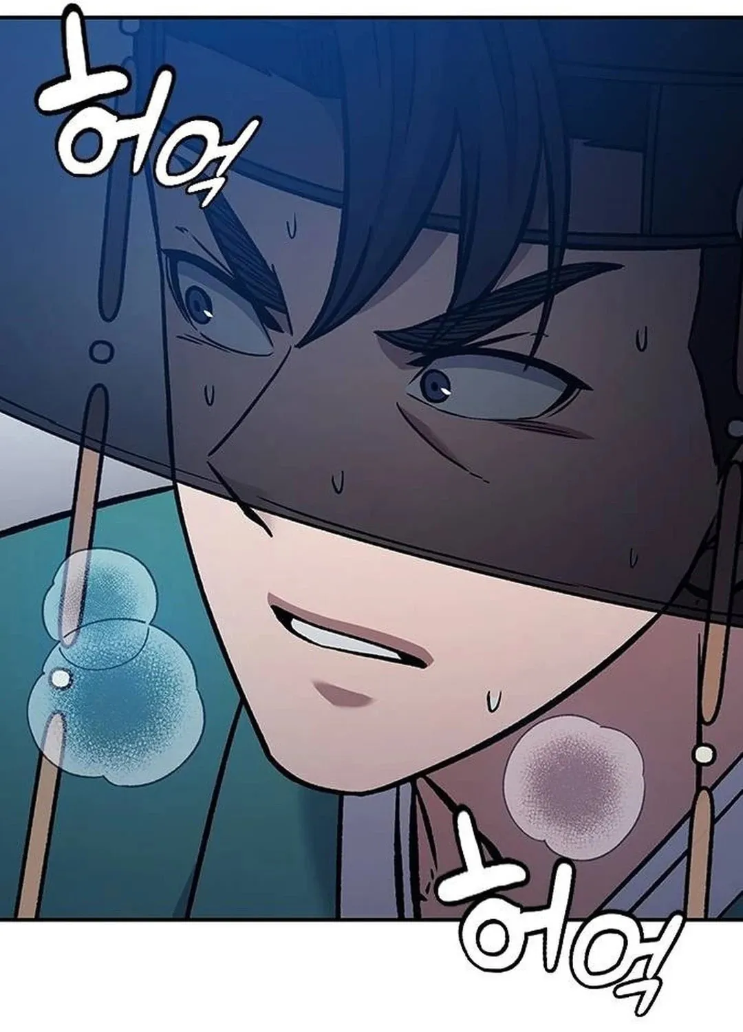 Doctor, Joseon Gada Chapter 20 page 155 - 