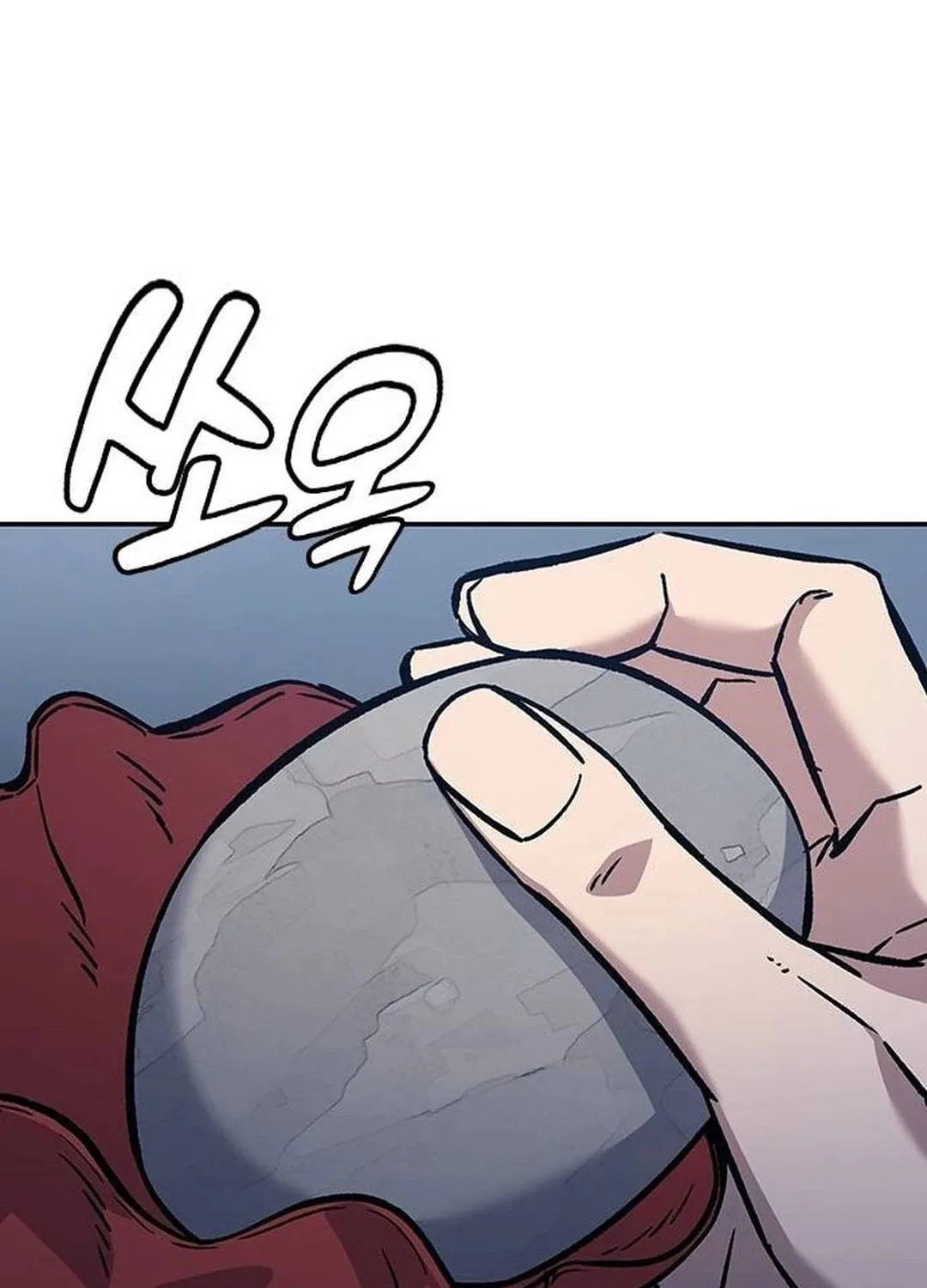 Doctor, Joseon Gada Chapter 20 page 29 - 