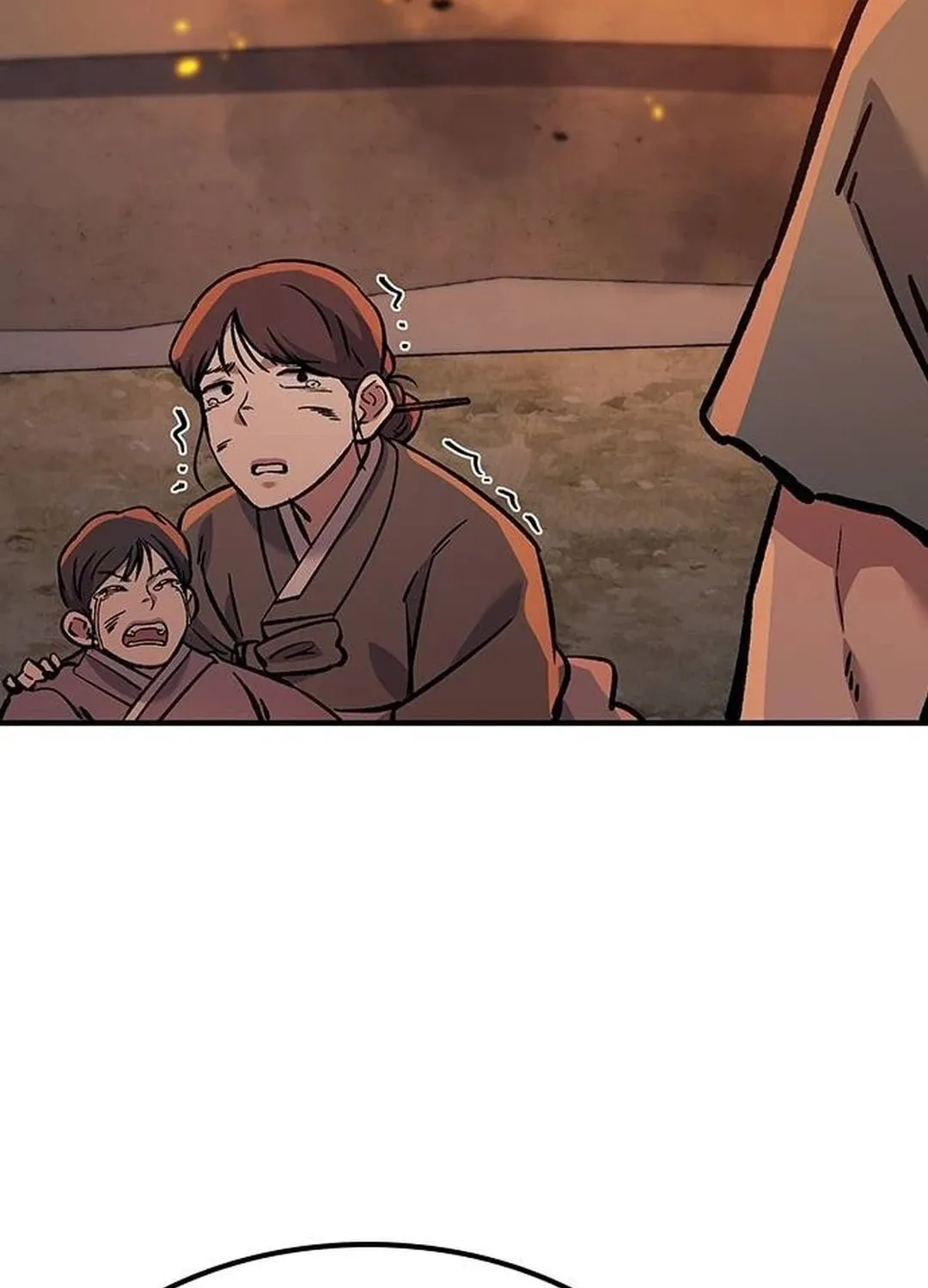 Doctor, Joseon Gada Chapter 20 page 5 - 