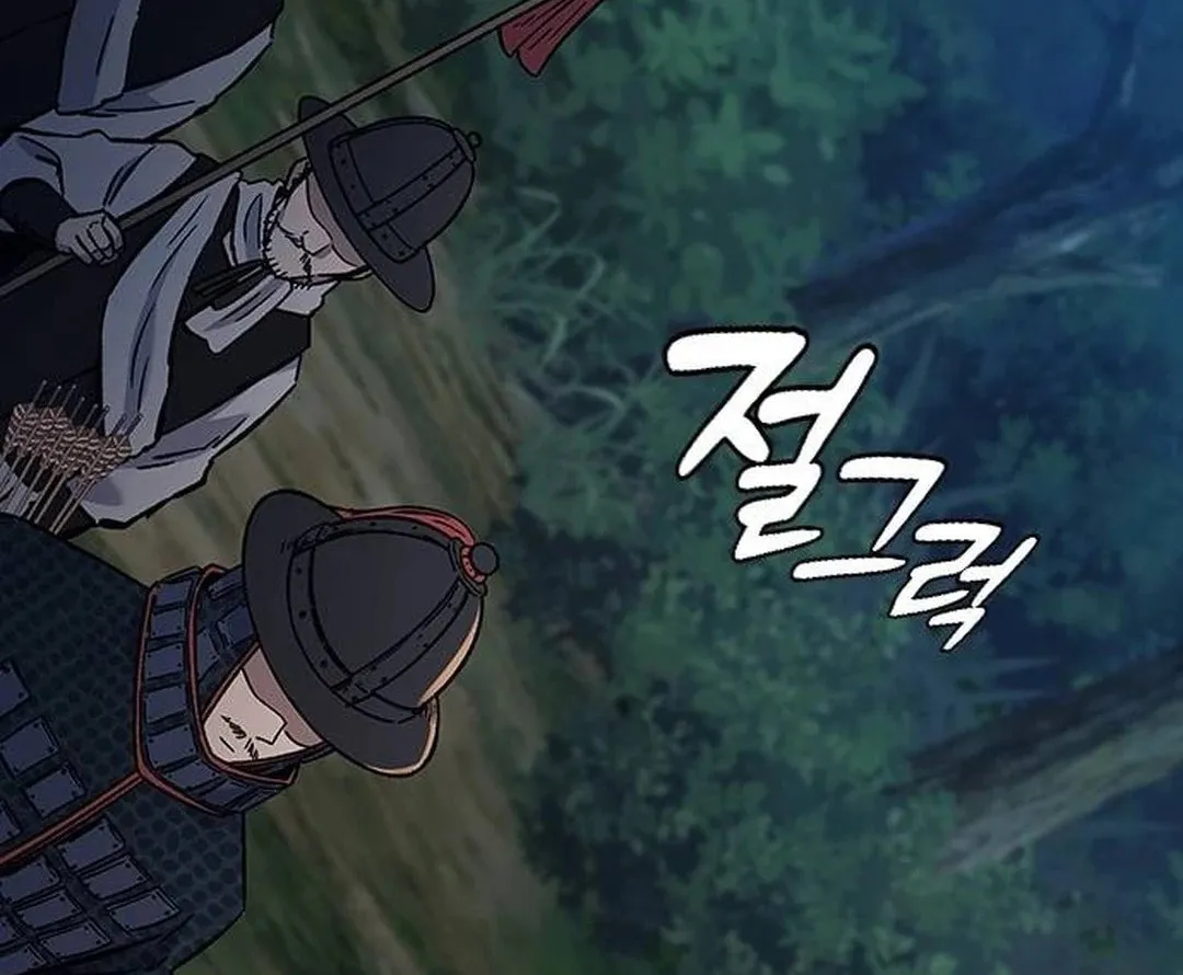 Doctor, Joseon Gada Chapter 20 page 60 - 