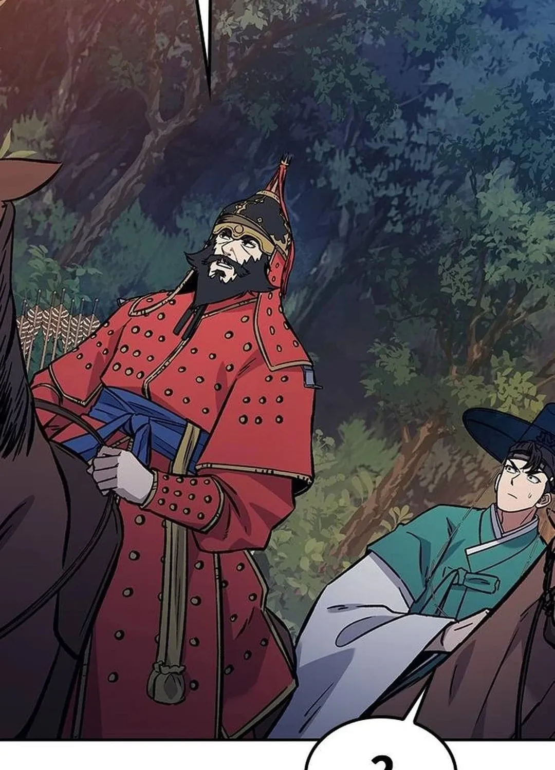 Doctor, Joseon Gada Chapter 20 page 73 - 