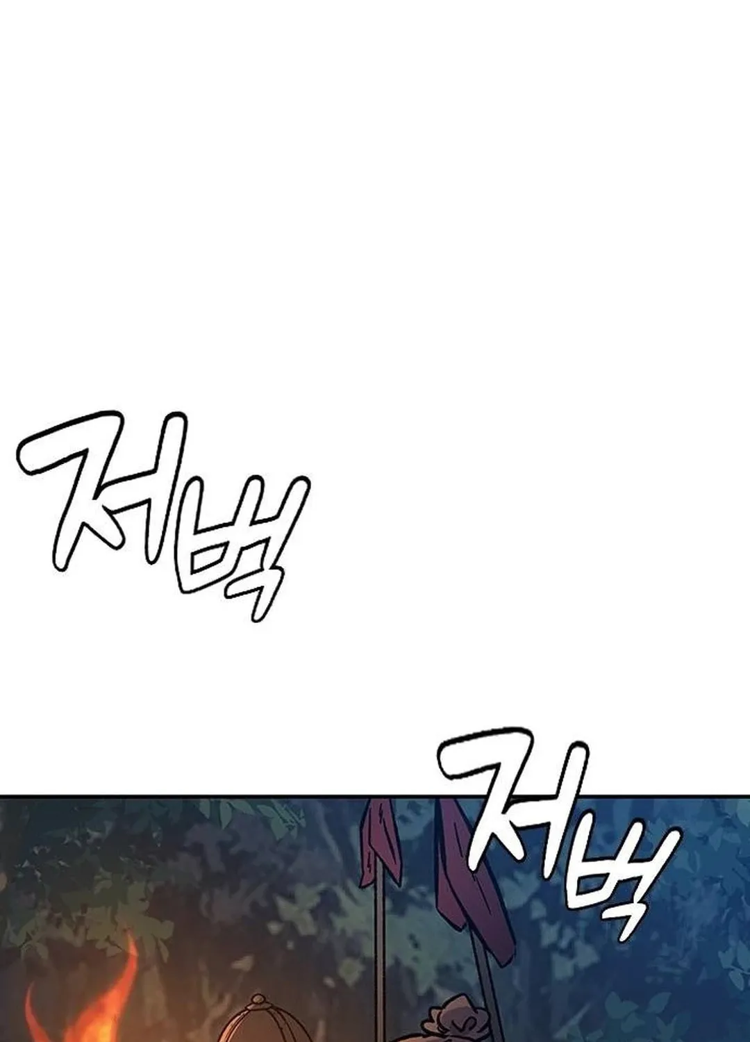 Doctor, Joseon Gada Chapter 20 page 91 - 