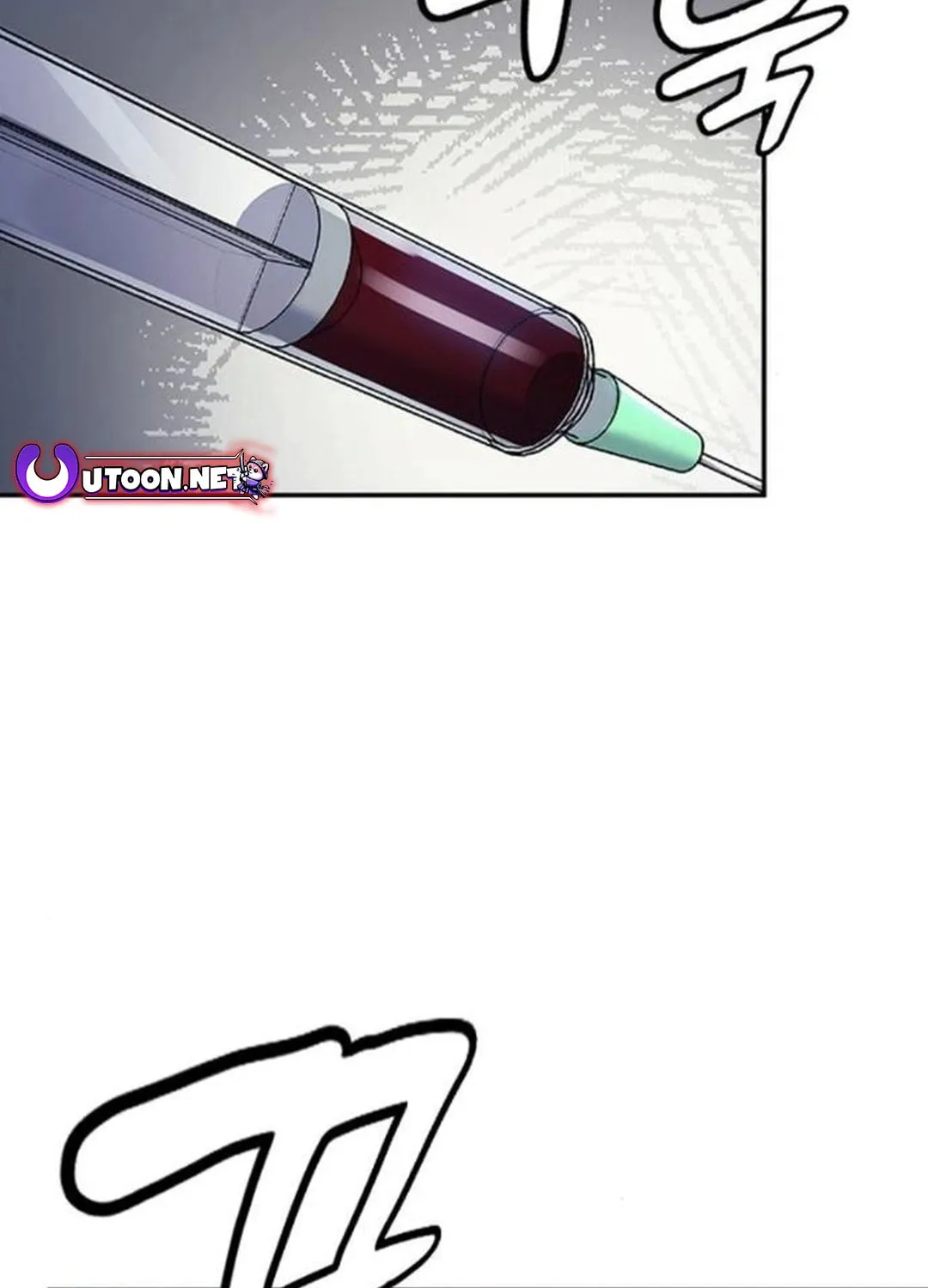 Doctor, Joseon Gada Chapter 21 page 110 - 