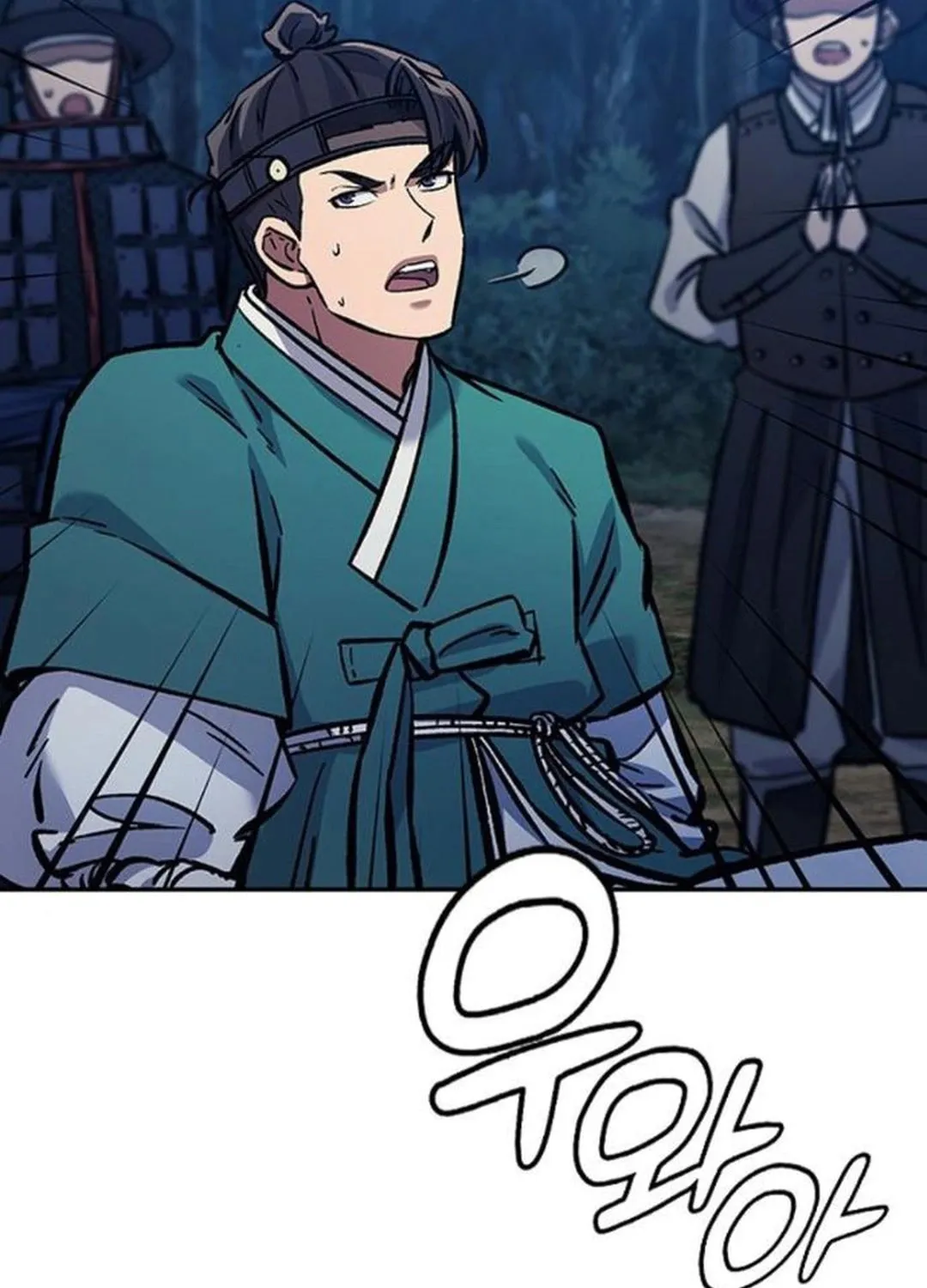 Doctor, Joseon Gada Chapter 21 page 143 - 