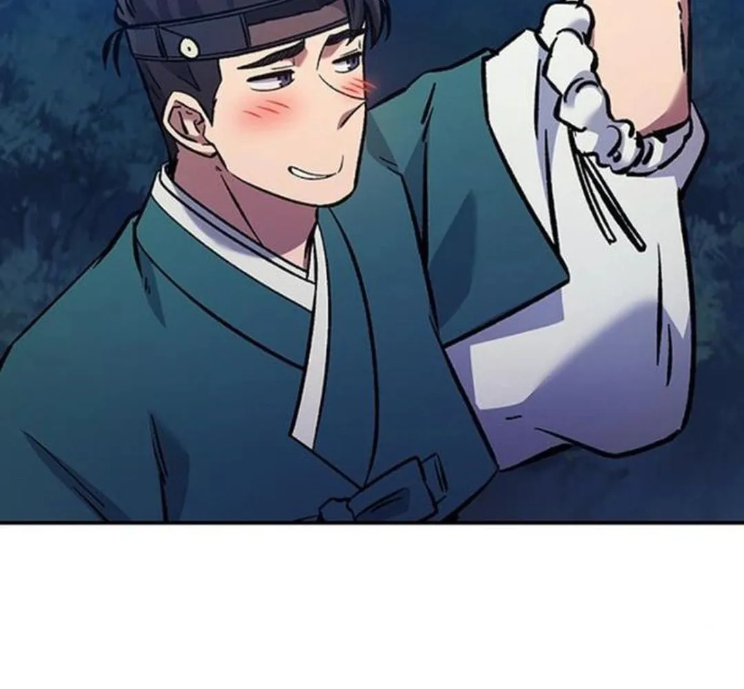 Doctor, Joseon Gada Chapter 21 page 156 - 