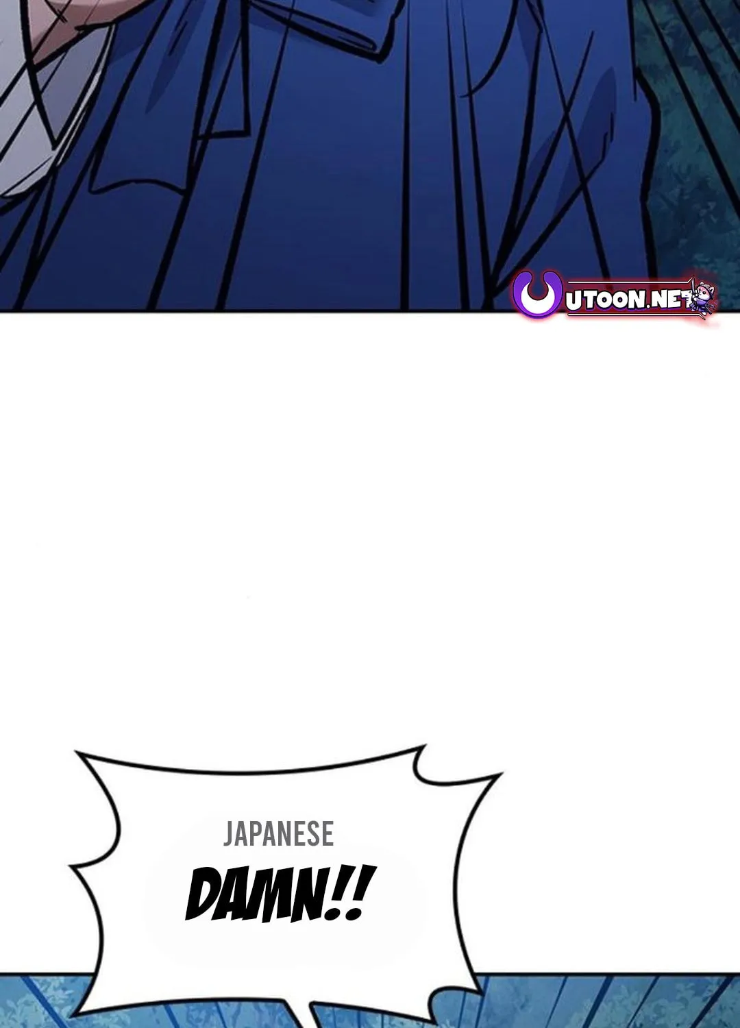 Doctor, Joseon Gada Chapter 21 page 23 - 