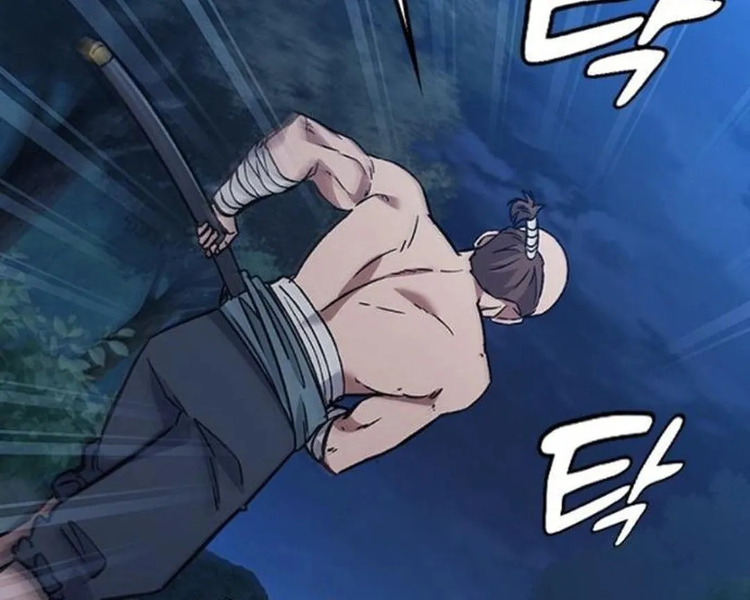 Doctor, Joseon Gada Chapter 21 page 26 - 