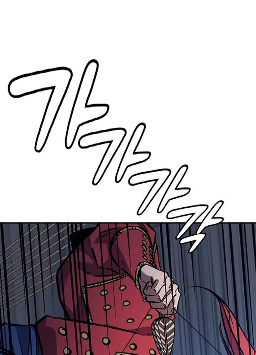 Doctor, Joseon Gada Chapter 21 page 28 - 