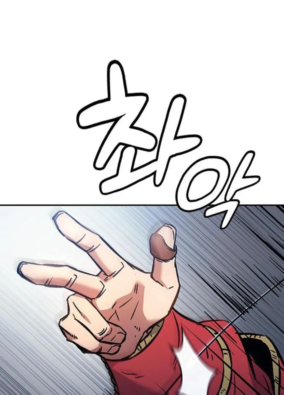 Doctor, Joseon Gada Chapter 21 page 32 - 