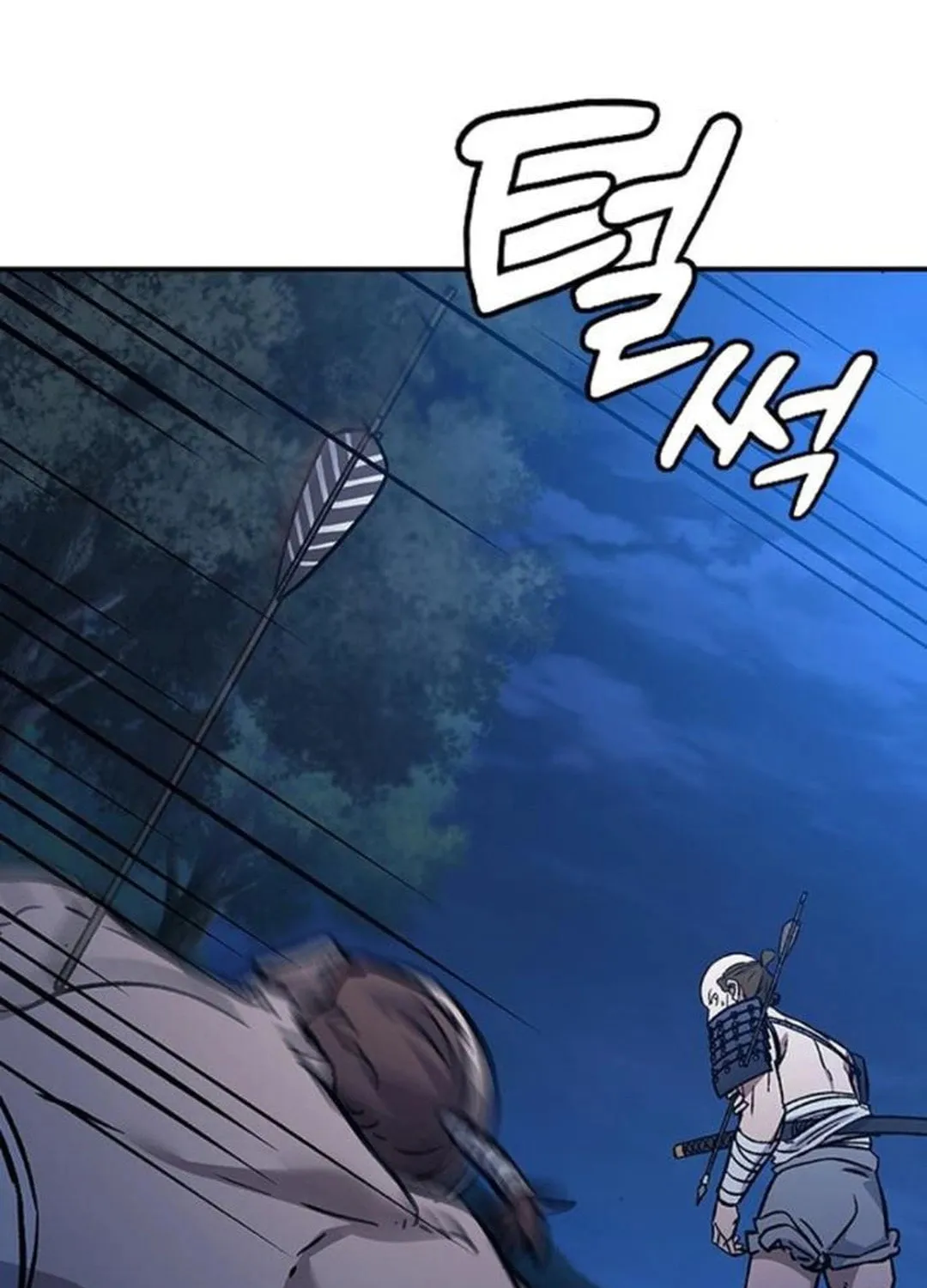 Doctor, Joseon Gada Chapter 21 page 36 - 