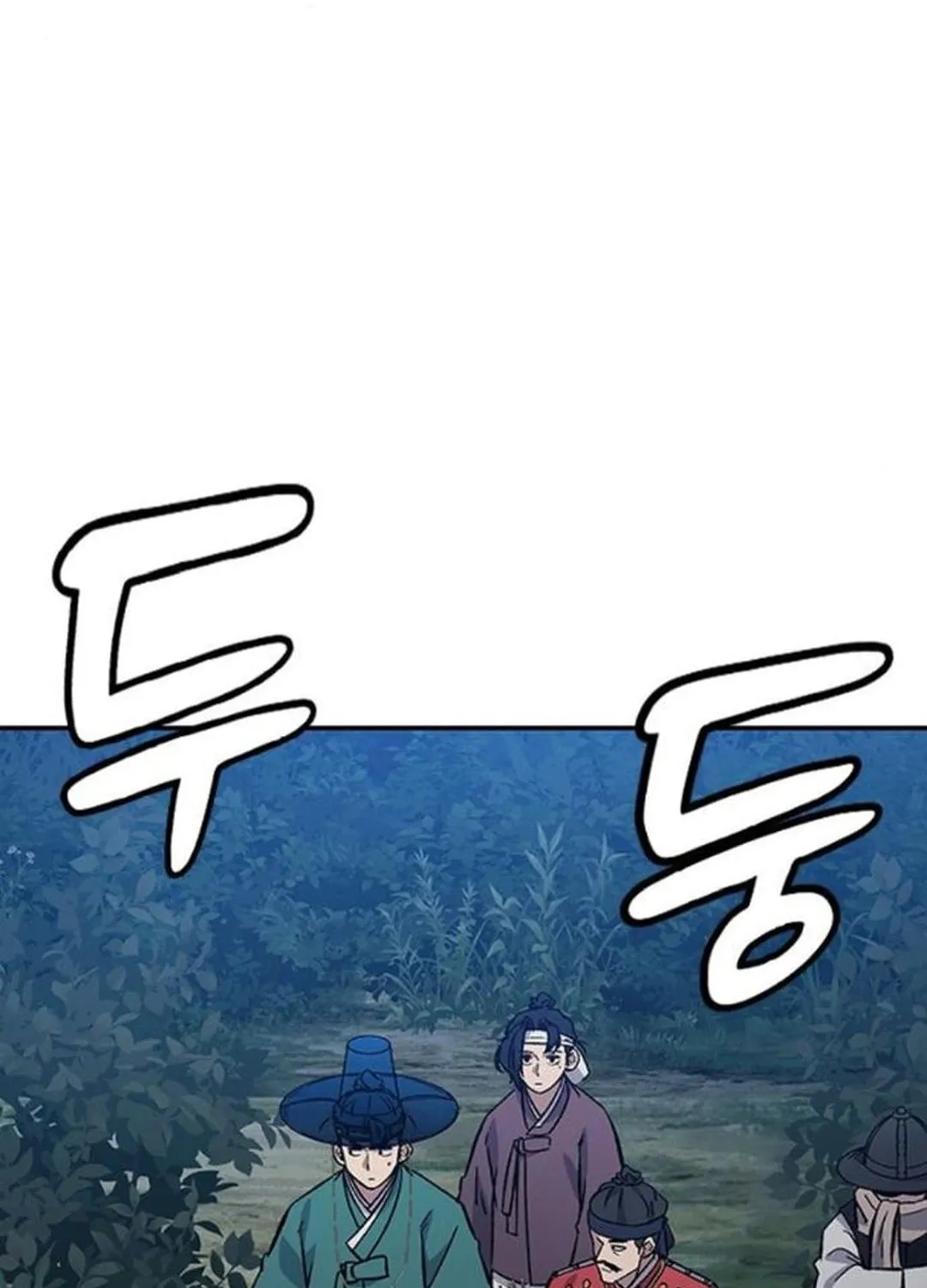 Doctor, Joseon Gada Chapter 21 page 63 - 