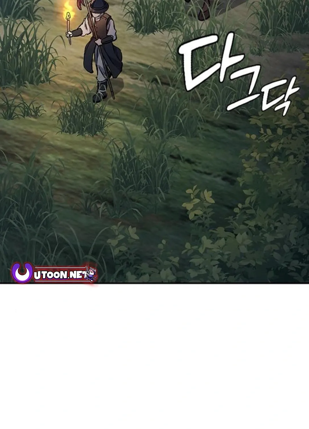 Doctor, Joseon Gada Chapter 22 page 11 - 