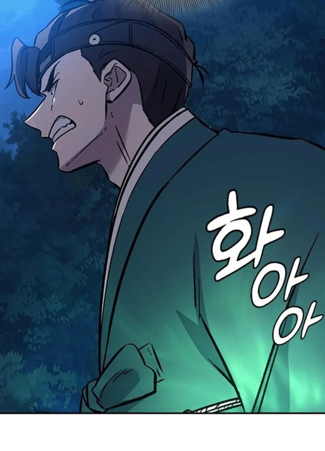 Doctor, Joseon Gada Chapter 22 page 102 - 