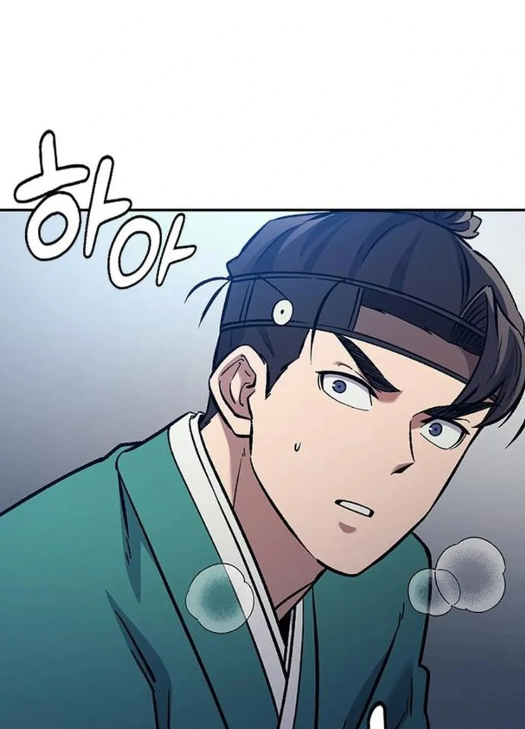 Doctor, Joseon Gada Chapter 22 page 136 - 