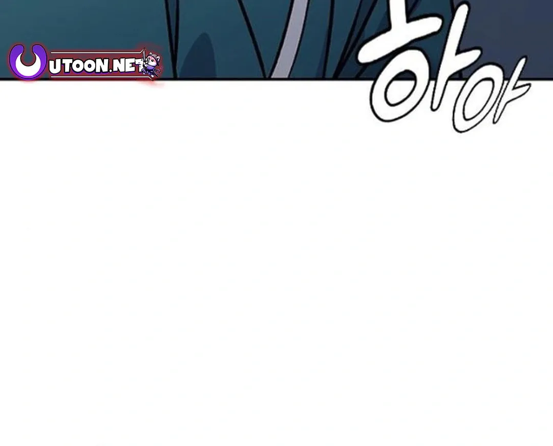 Doctor, Joseon Gada Chapter 22 page 137 - 
