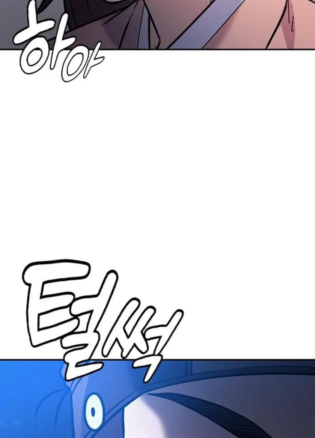 Doctor, Joseon Gada Chapter 22 page 142 - 
