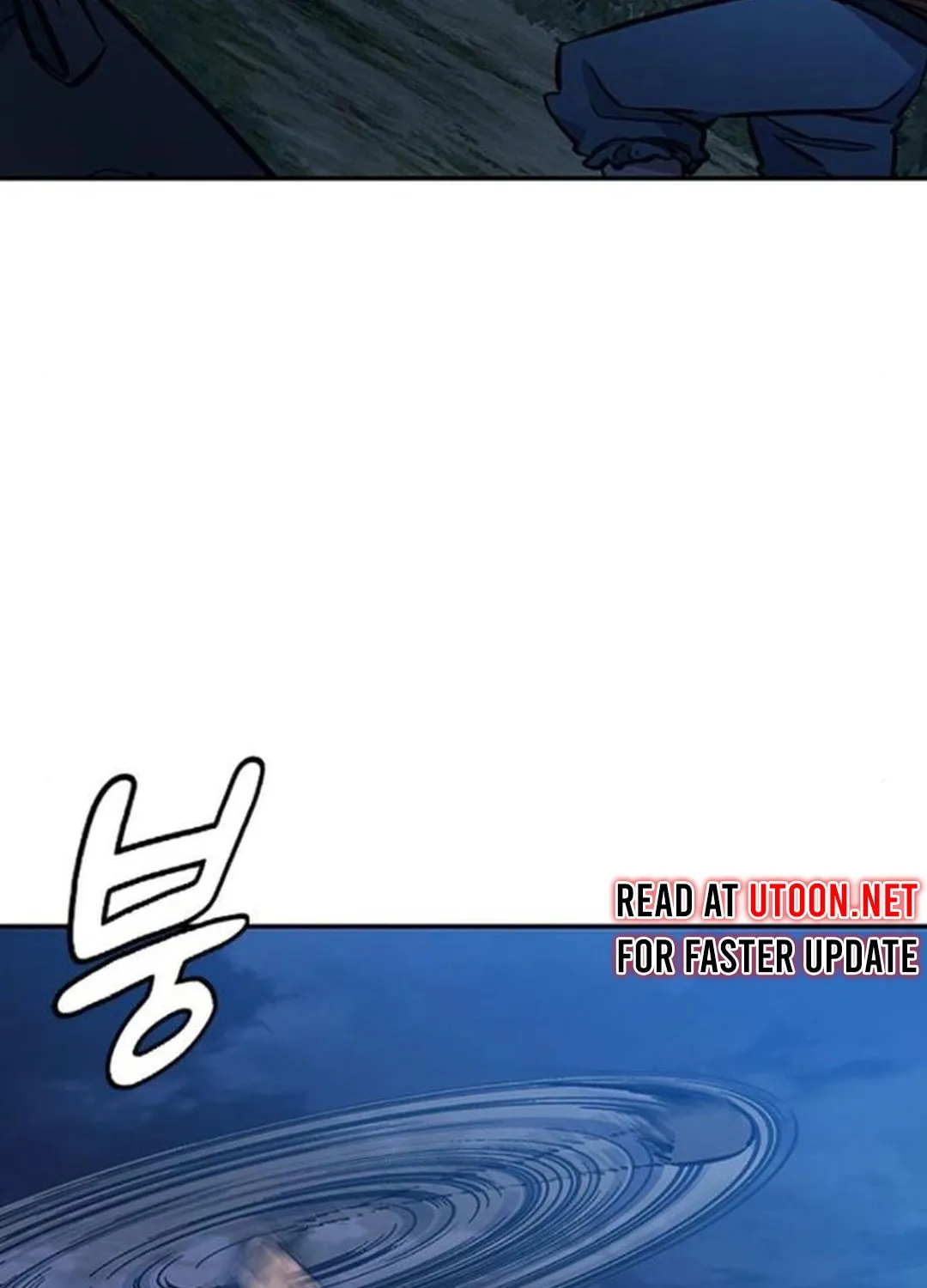 Doctor, Joseon Gada Chapter 22 page 29 - 