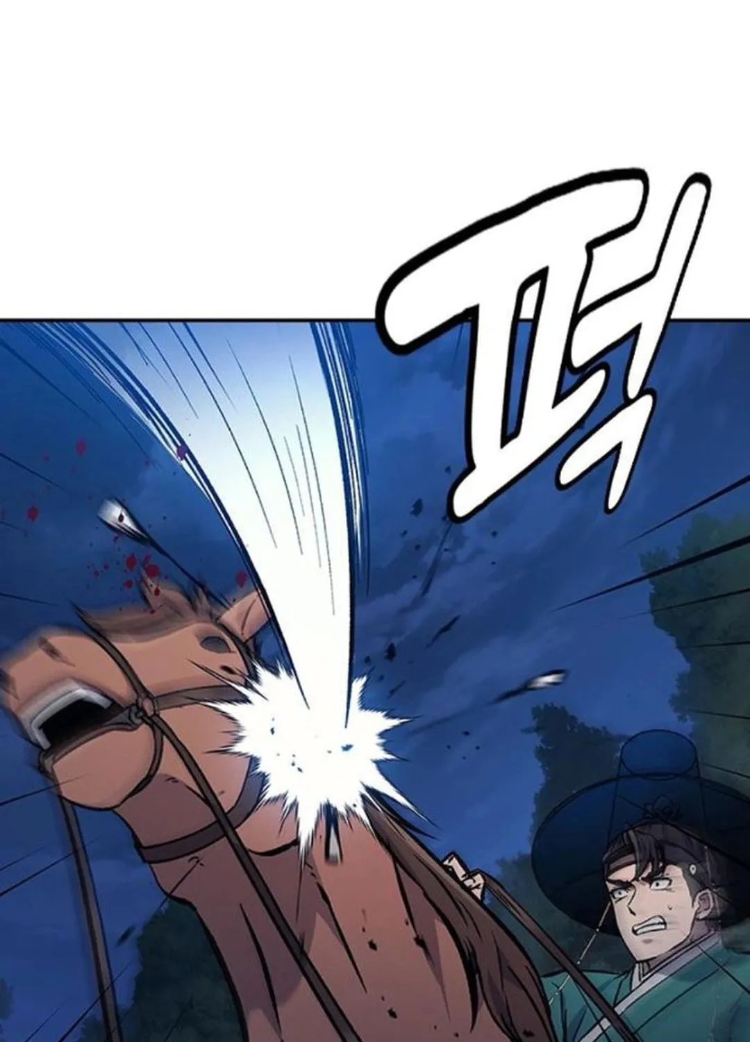 Doctor, Joseon Gada Chapter 22 page 31 - 