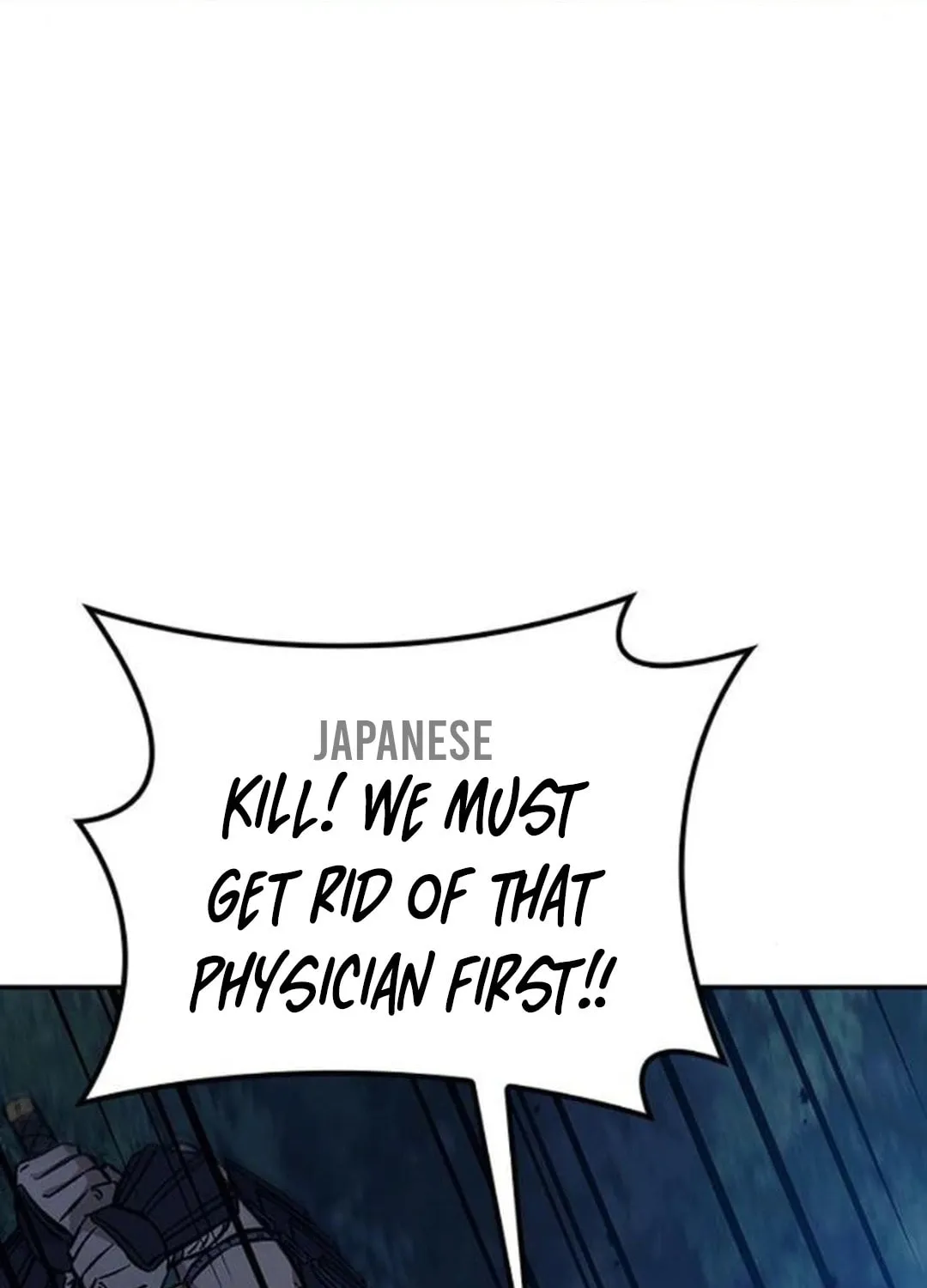 Doctor, Joseon Gada Chapter 22 page 37 - 