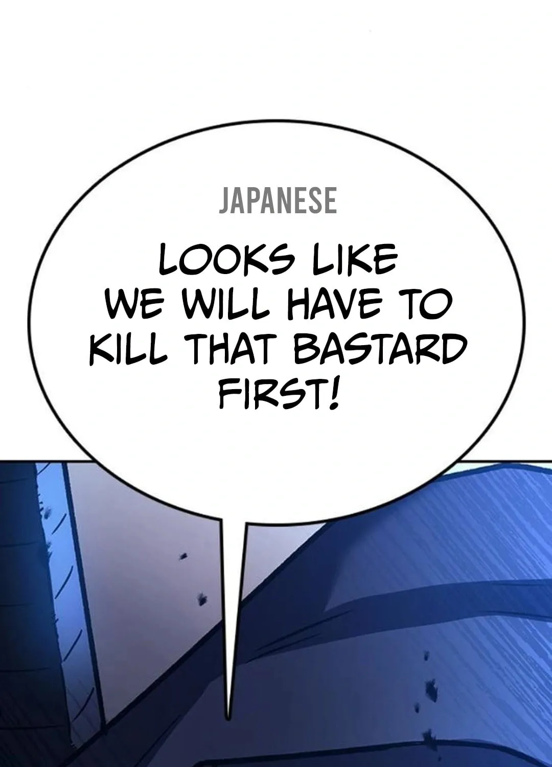 Doctor, Joseon Gada Chapter 22 page 5 - 