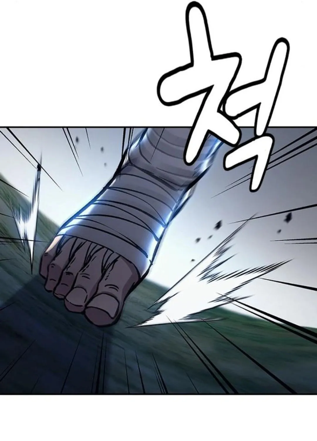 Doctor, Joseon Gada Chapter 22 page 43 - 