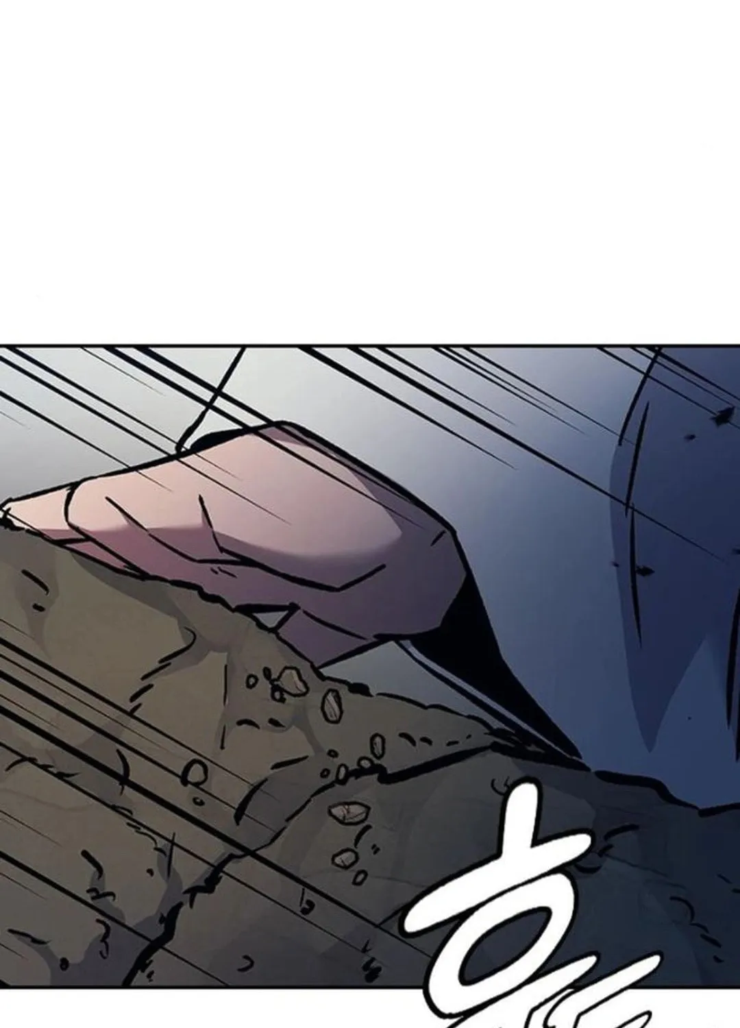 Doctor, Joseon Gada Chapter 22 page 46 - 