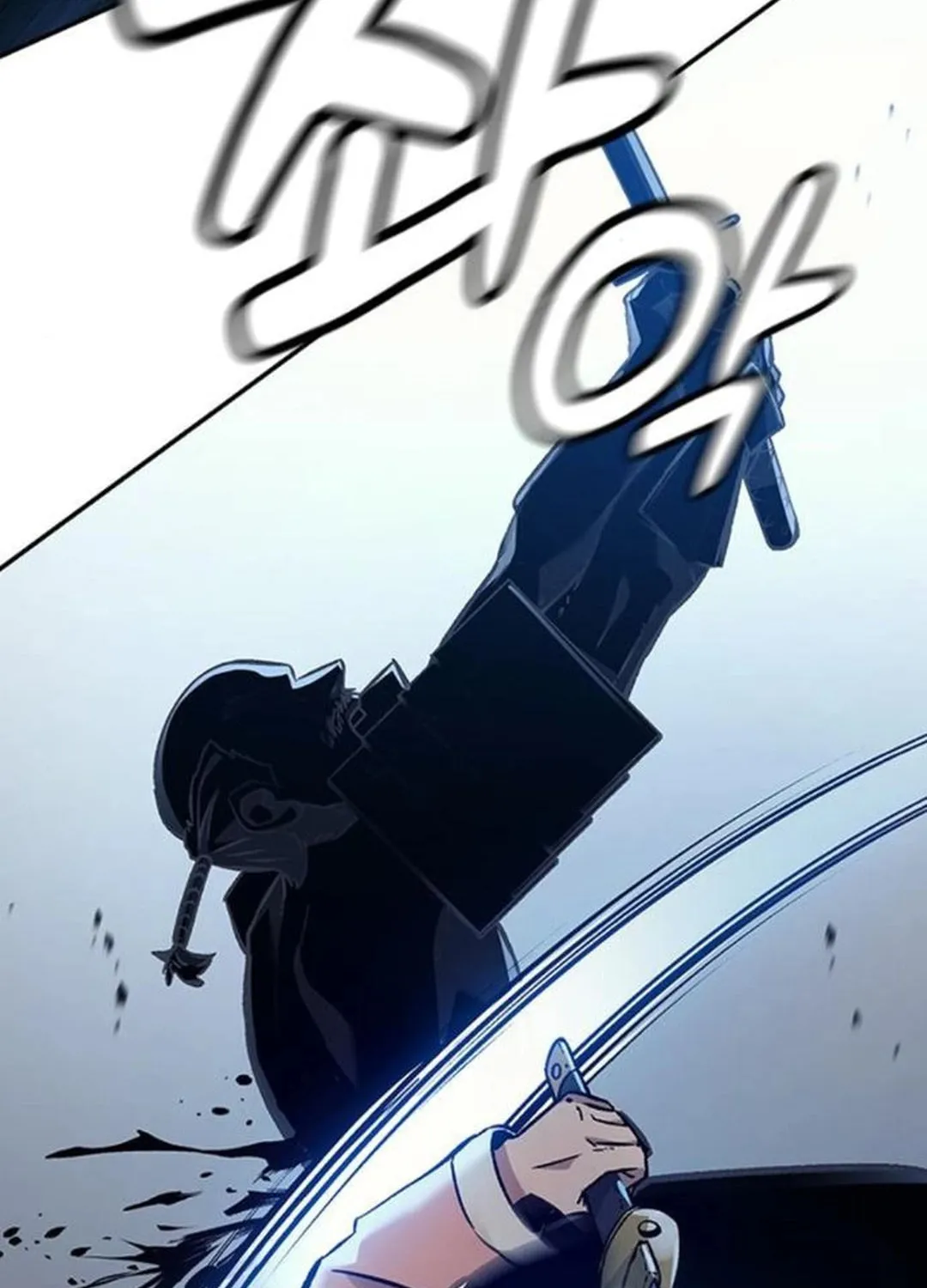 Doctor, Joseon Gada Chapter 22 page 50 - 