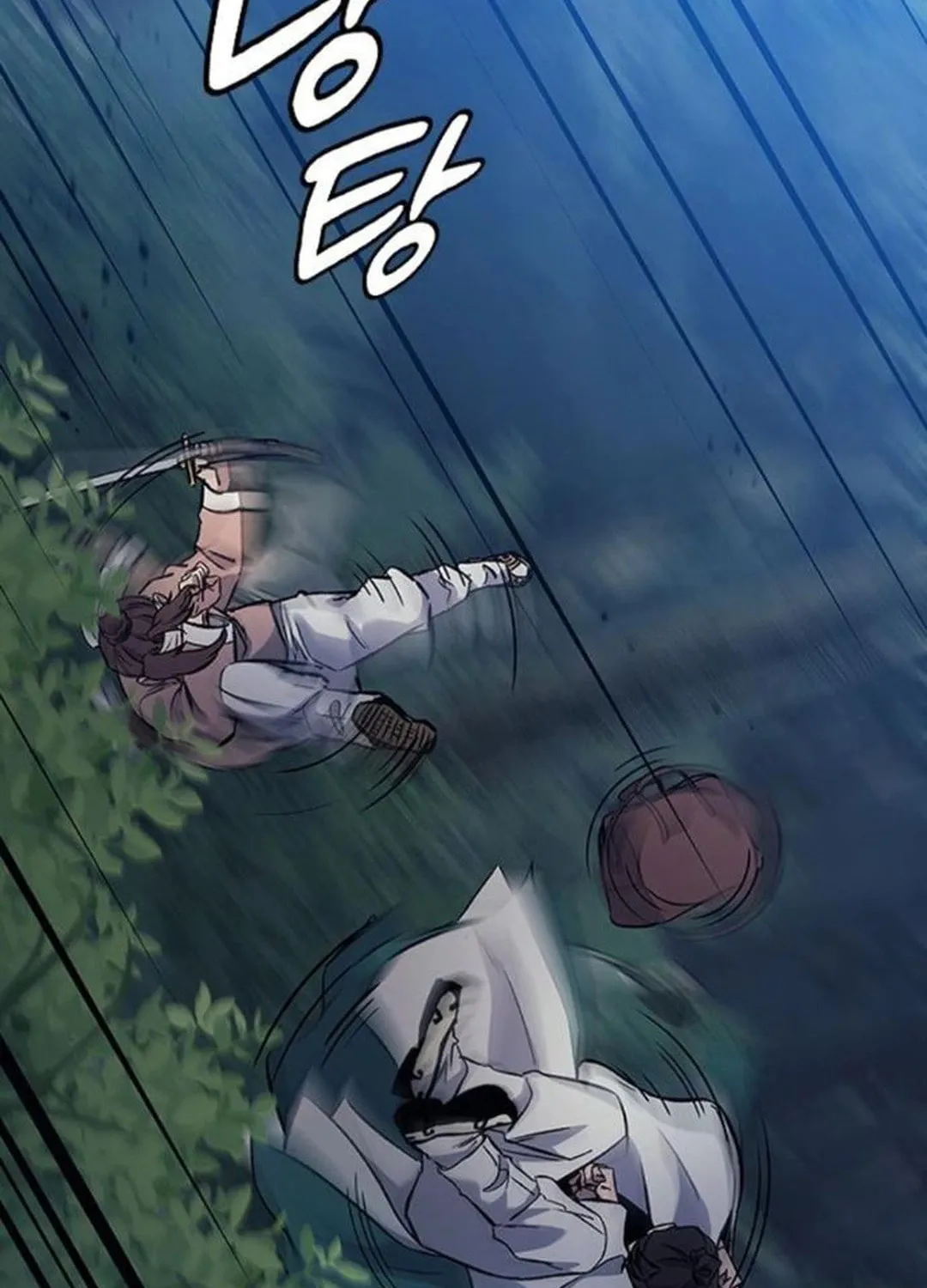 Doctor, Joseon Gada Chapter 22 page 74 - 