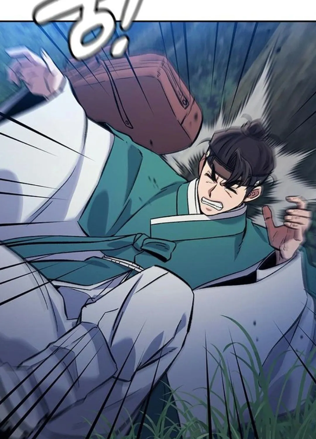 Doctor, Joseon Gada Chapter 22 page 77 - 