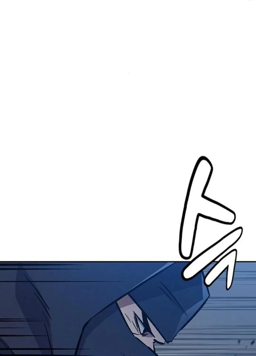 Doctor, Joseon Gada Chapter 22 page 94 - 
