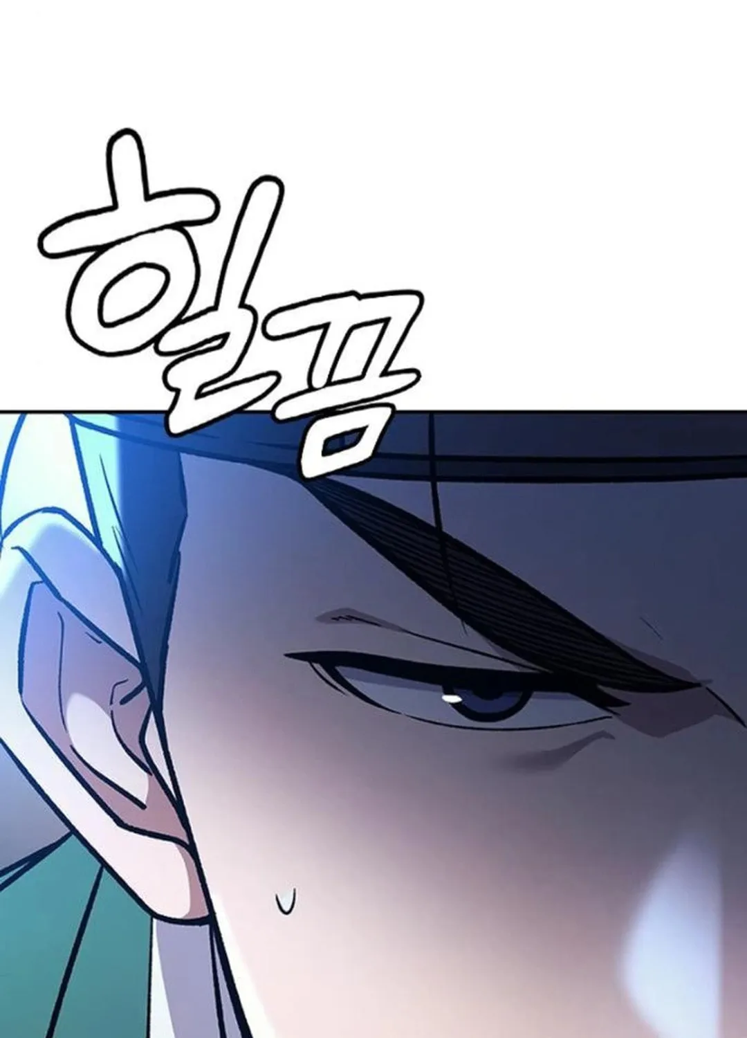 Doctor, Joseon Gada Chapter 23 page 125 - 