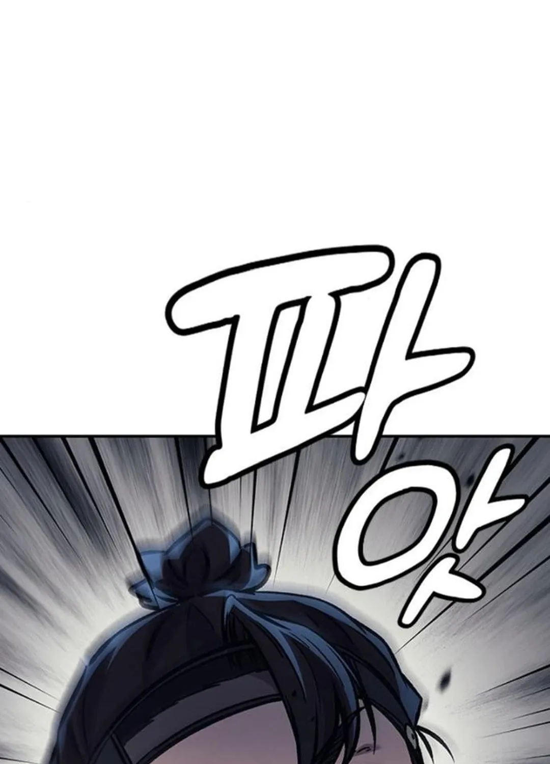 Doctor, Joseon Gada Chapter 23 page 140 - 