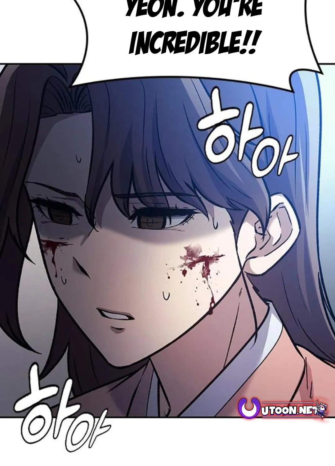 Doctor, Joseon Gada Chapter 23 page 3 - 