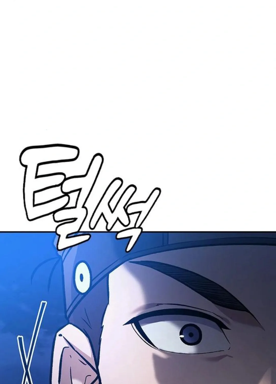 Doctor, Joseon Gada Chapter 23 page 4 - 