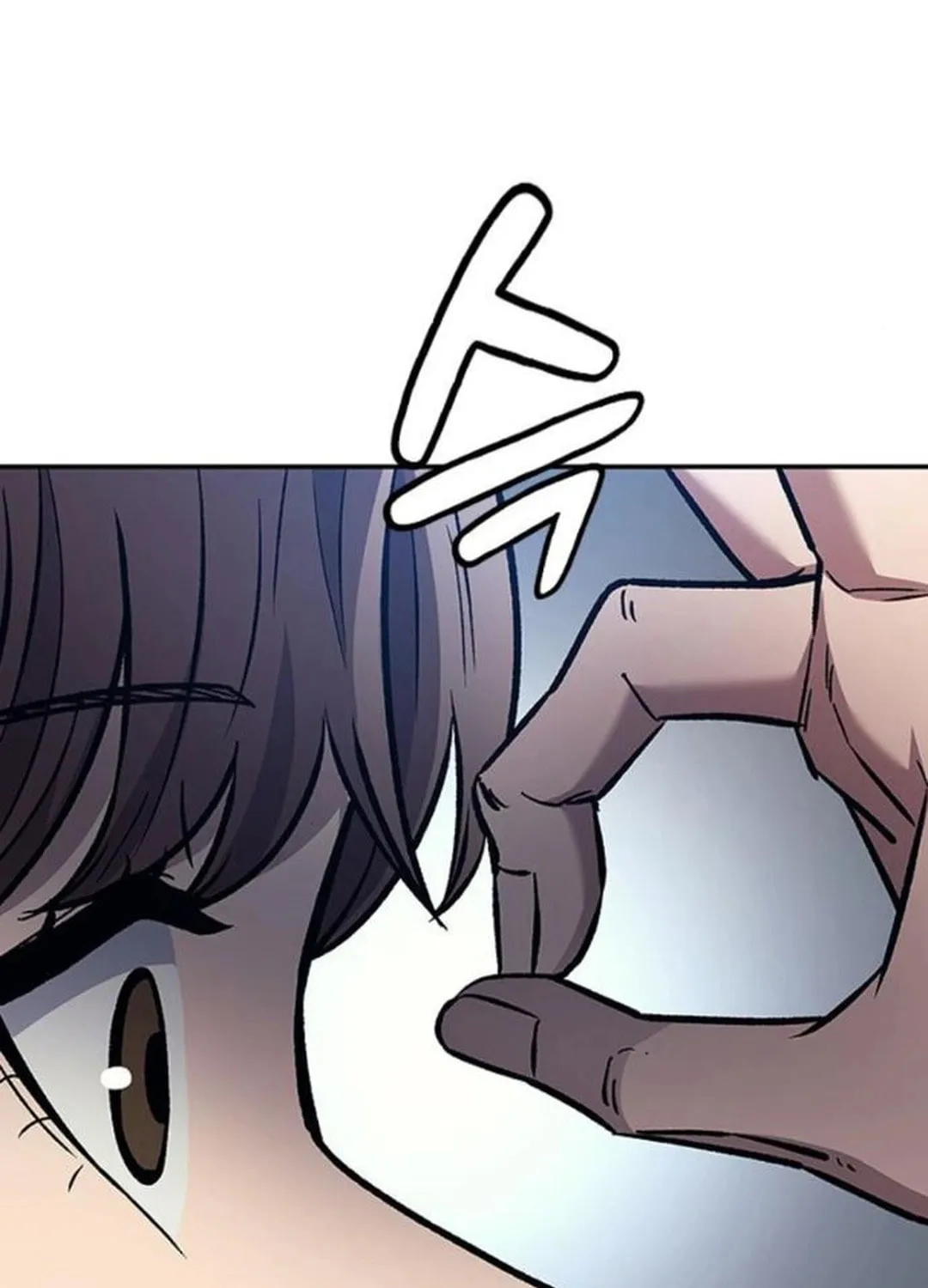 Doctor, Joseon Gada Chapter 23 page 36 - 