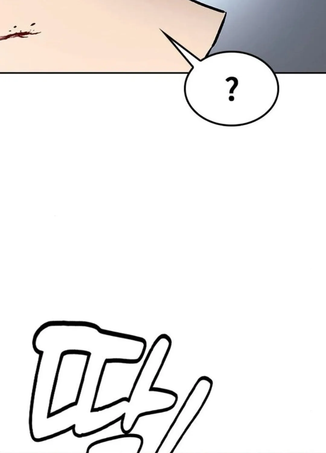 Doctor, Joseon Gada Chapter 23 page 37 - 