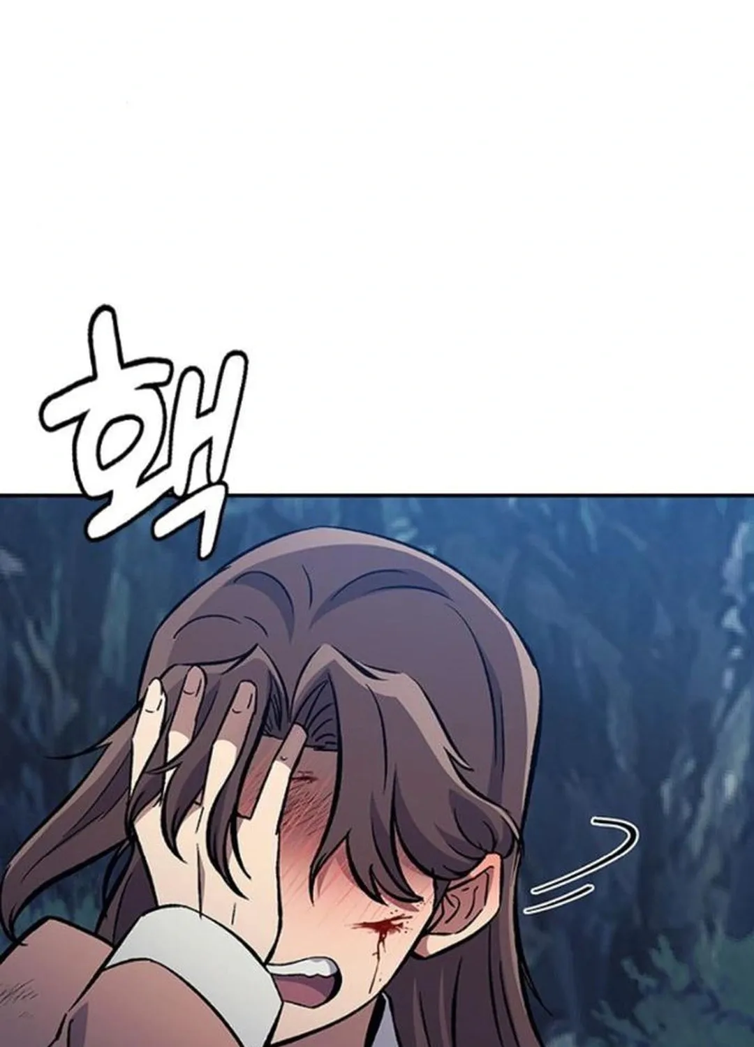 Doctor, Joseon Gada Chapter 23 page 53 - 