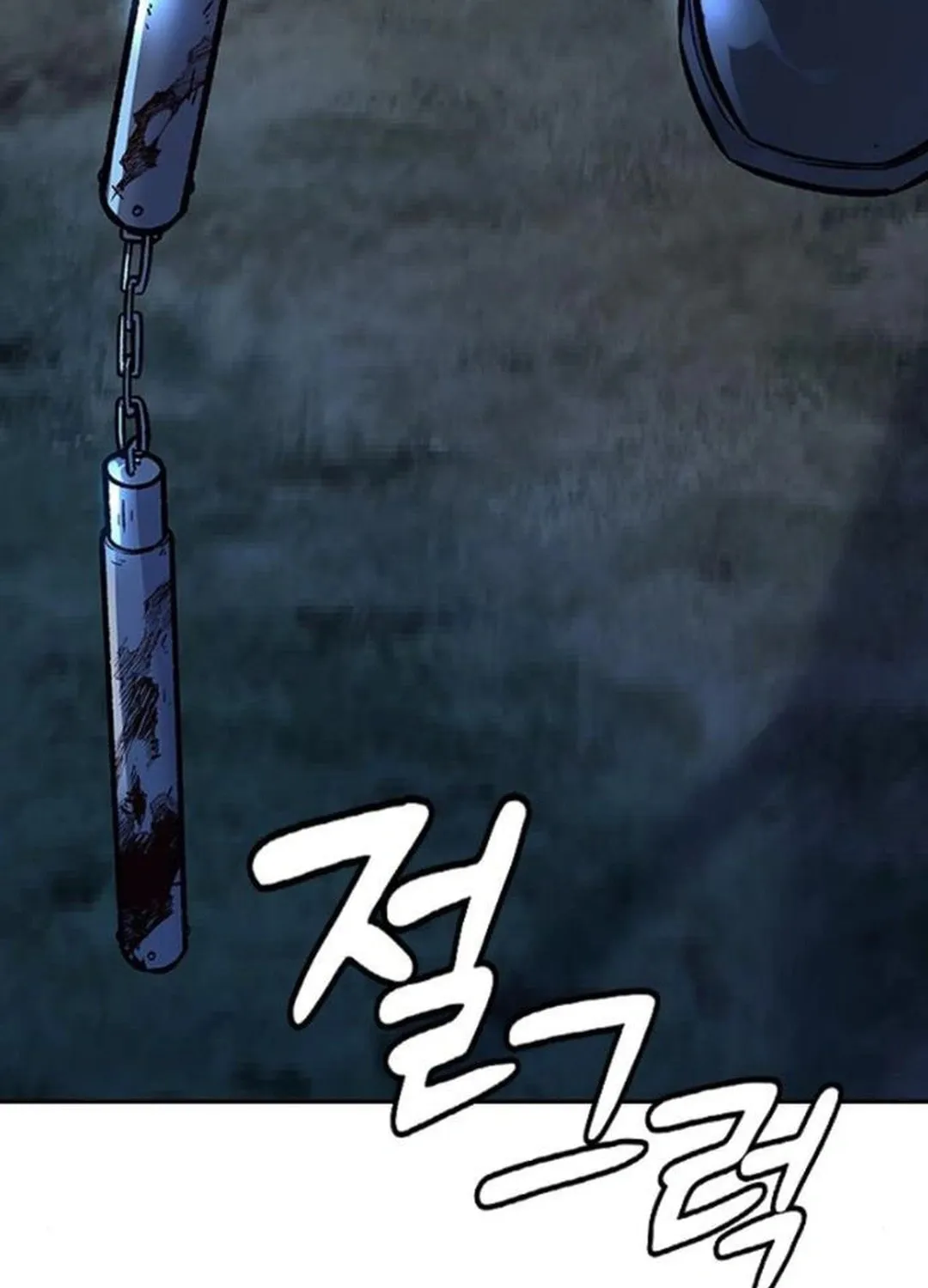 Doctor, Joseon Gada Chapter 23 page 78 - 