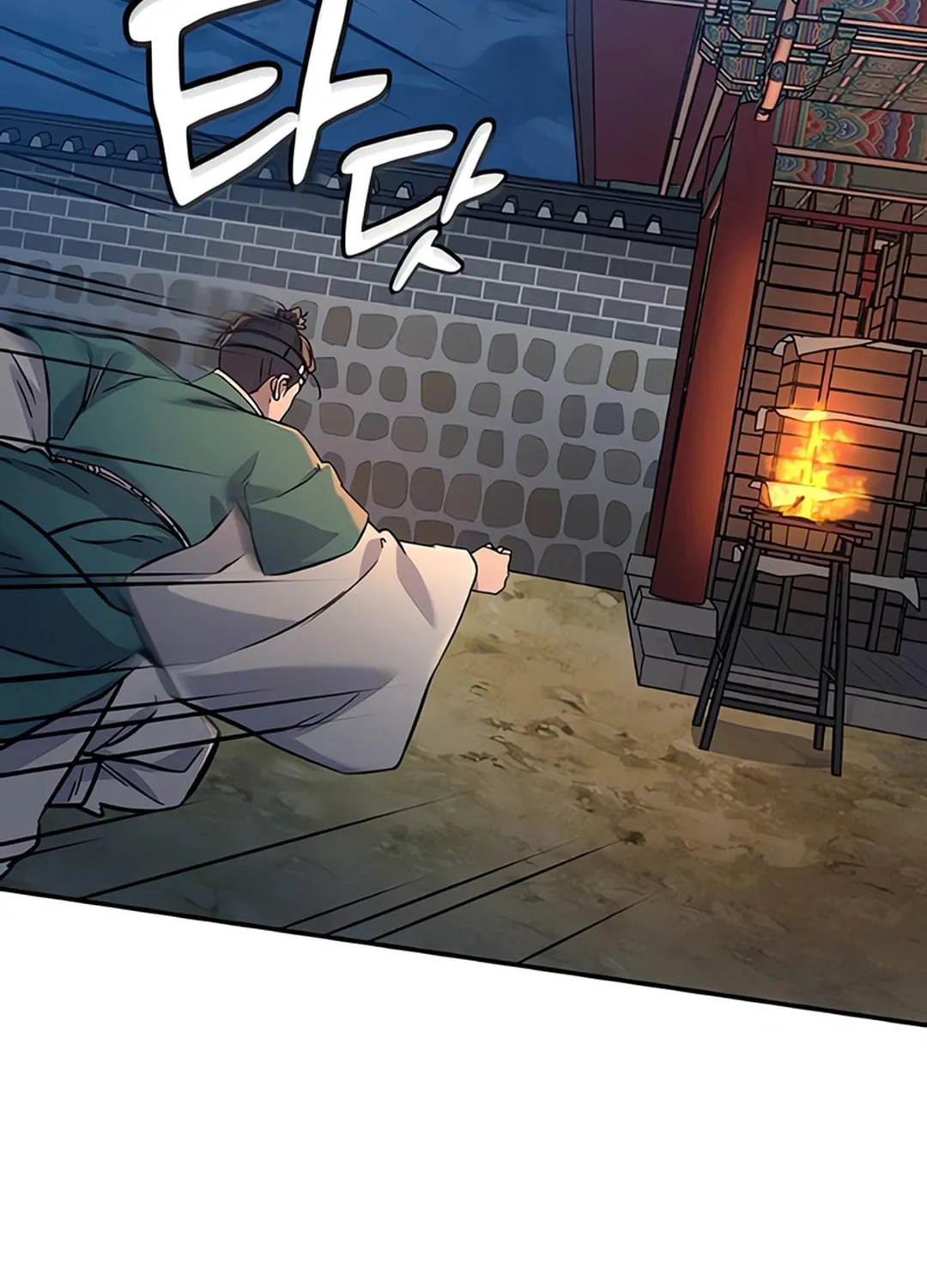 Doctor, Joseon Gada Chapter 24 page 120 - 
