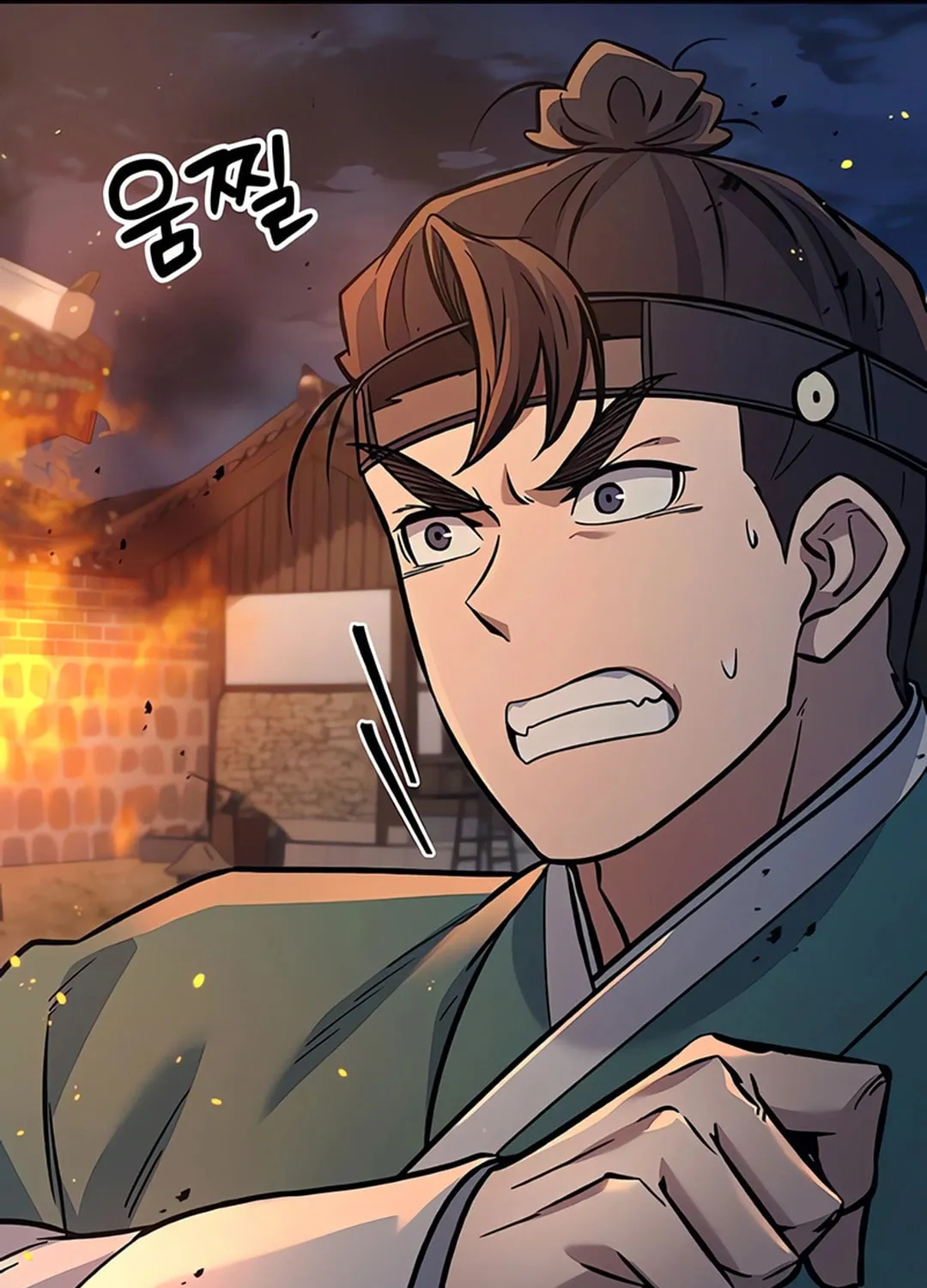 Doctor, Joseon Gada Chapter 24 page 151 - 