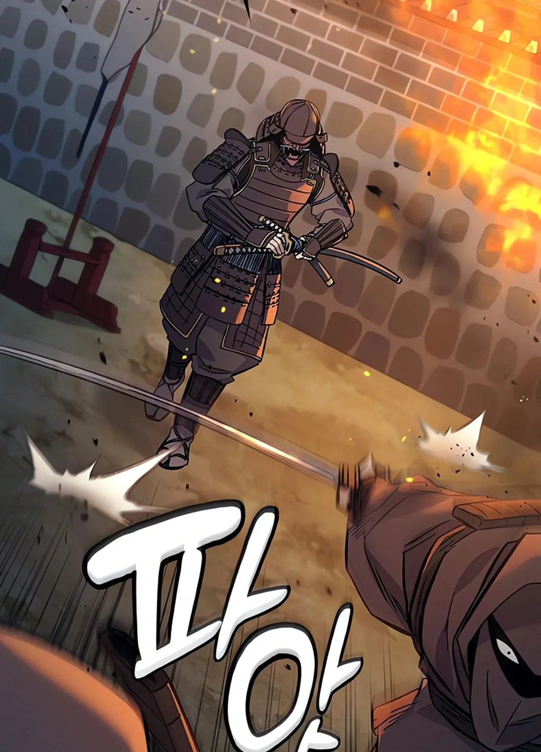 Doctor, Joseon Gada Chapter 24 page 153 - 