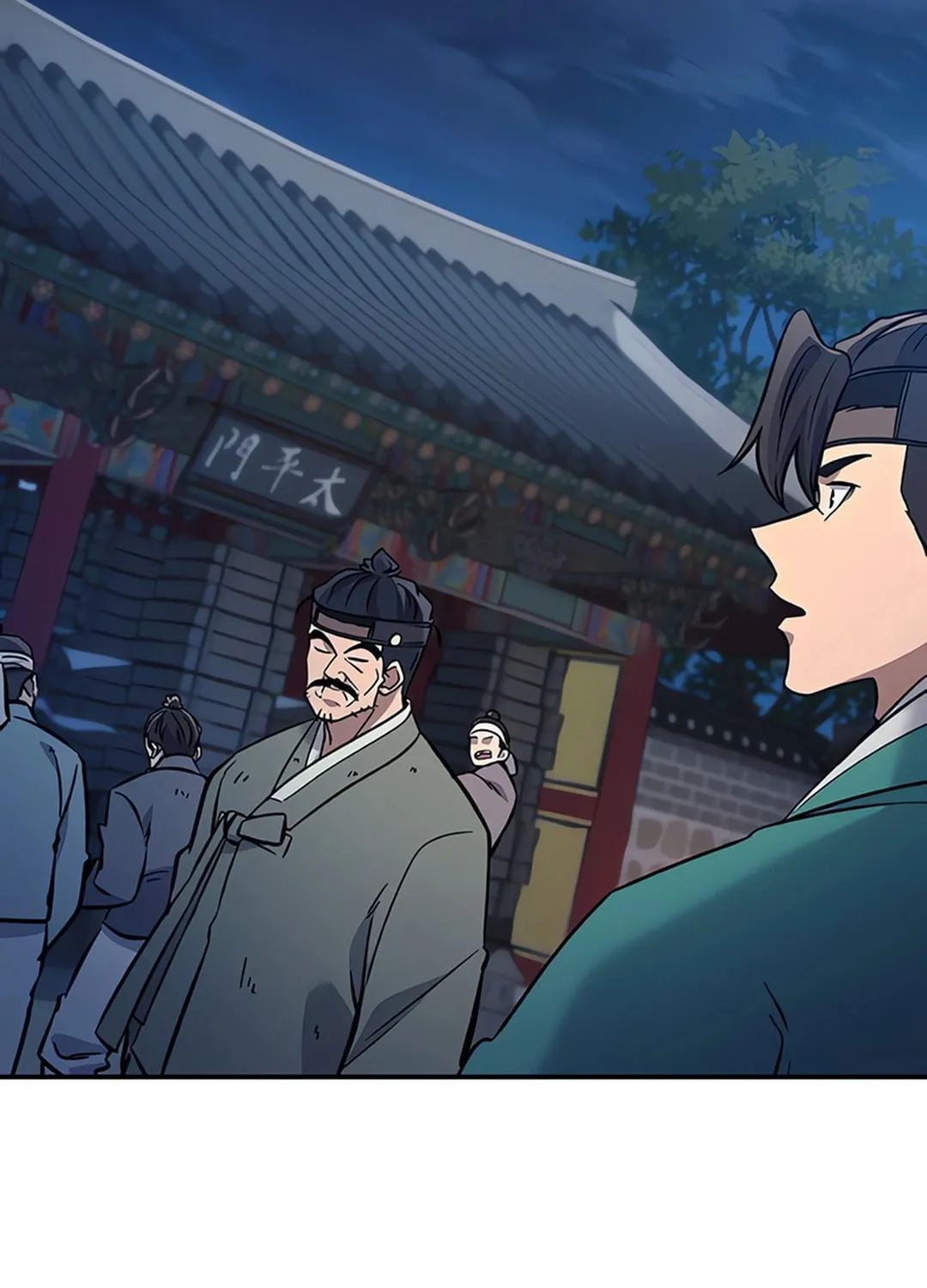 Doctor, Joseon Gada Chapter 24 page 22 - 