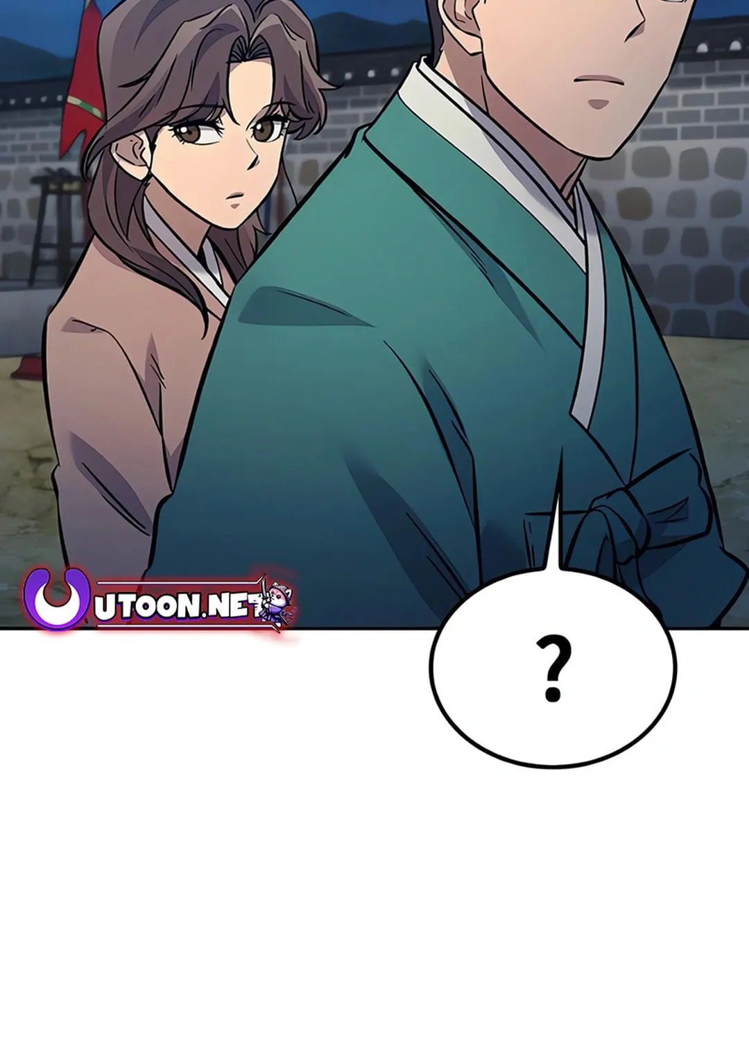 Doctor, Joseon Gada Chapter 24 page 31 - 