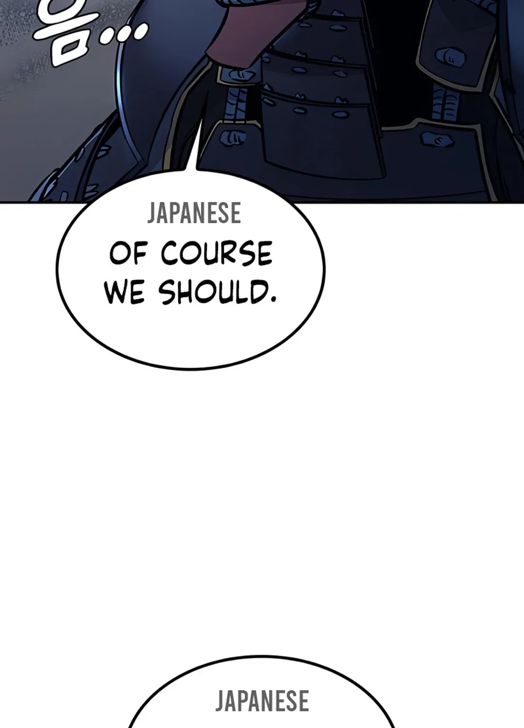Doctor, Joseon Gada Chapter 24 page 61 - 