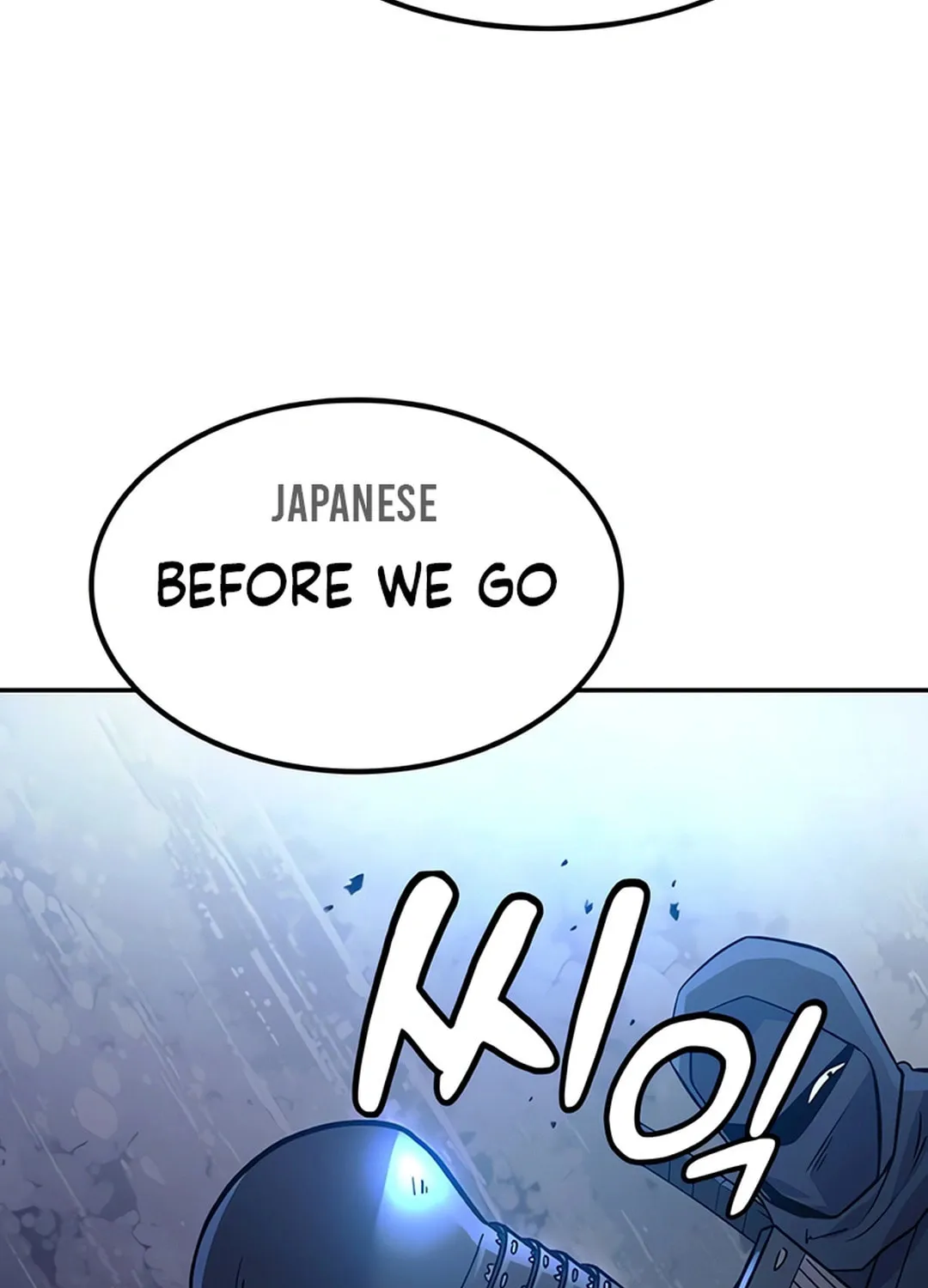 Doctor, Joseon Gada Chapter 24 page 65 - 