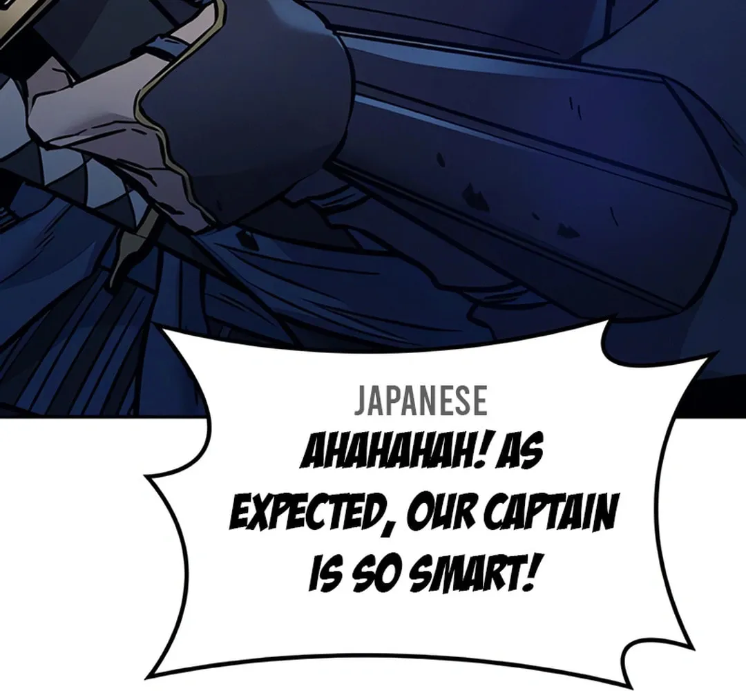Doctor, Joseon Gada Chapter 24 page 69 - 